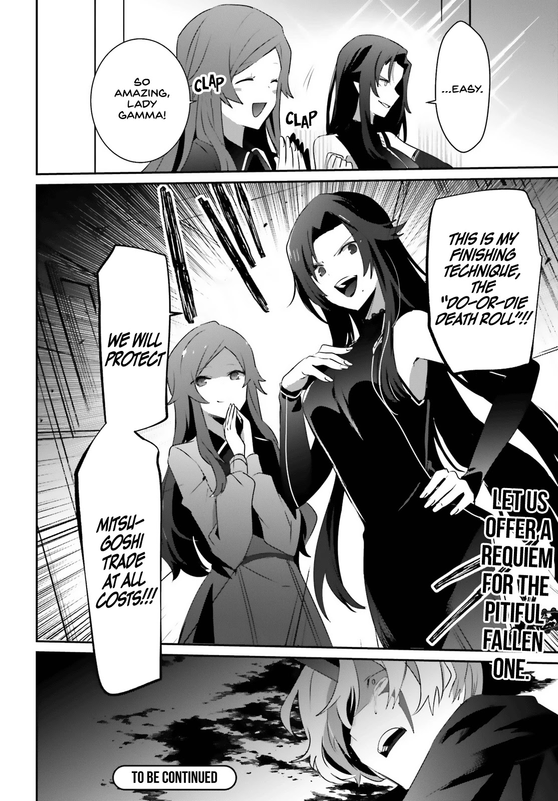 The Eminence in Shadow, Chapter 35 image 35