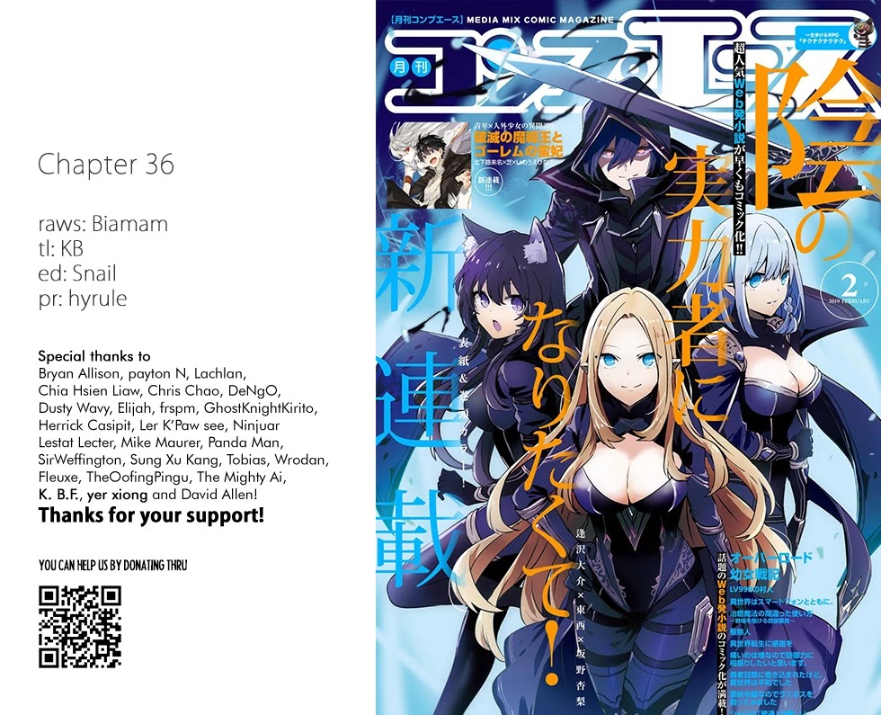 The Eminence in Shadow, Chapter 36 image 01