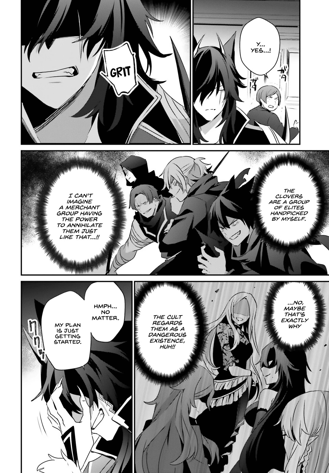 The Eminence in Shadow, Chapter 36 image 03