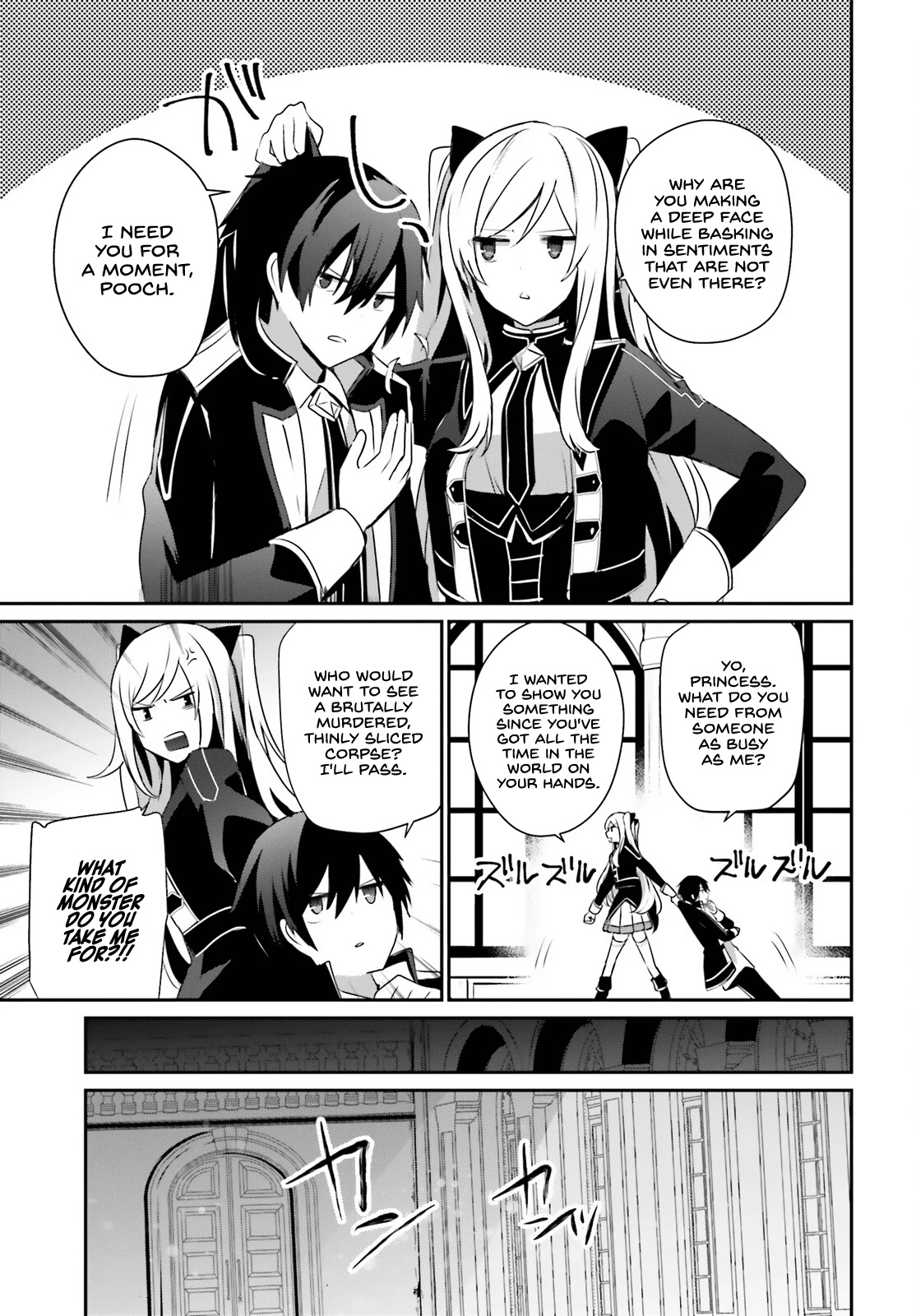 The Eminence in Shadow, Chapter 36 image 08