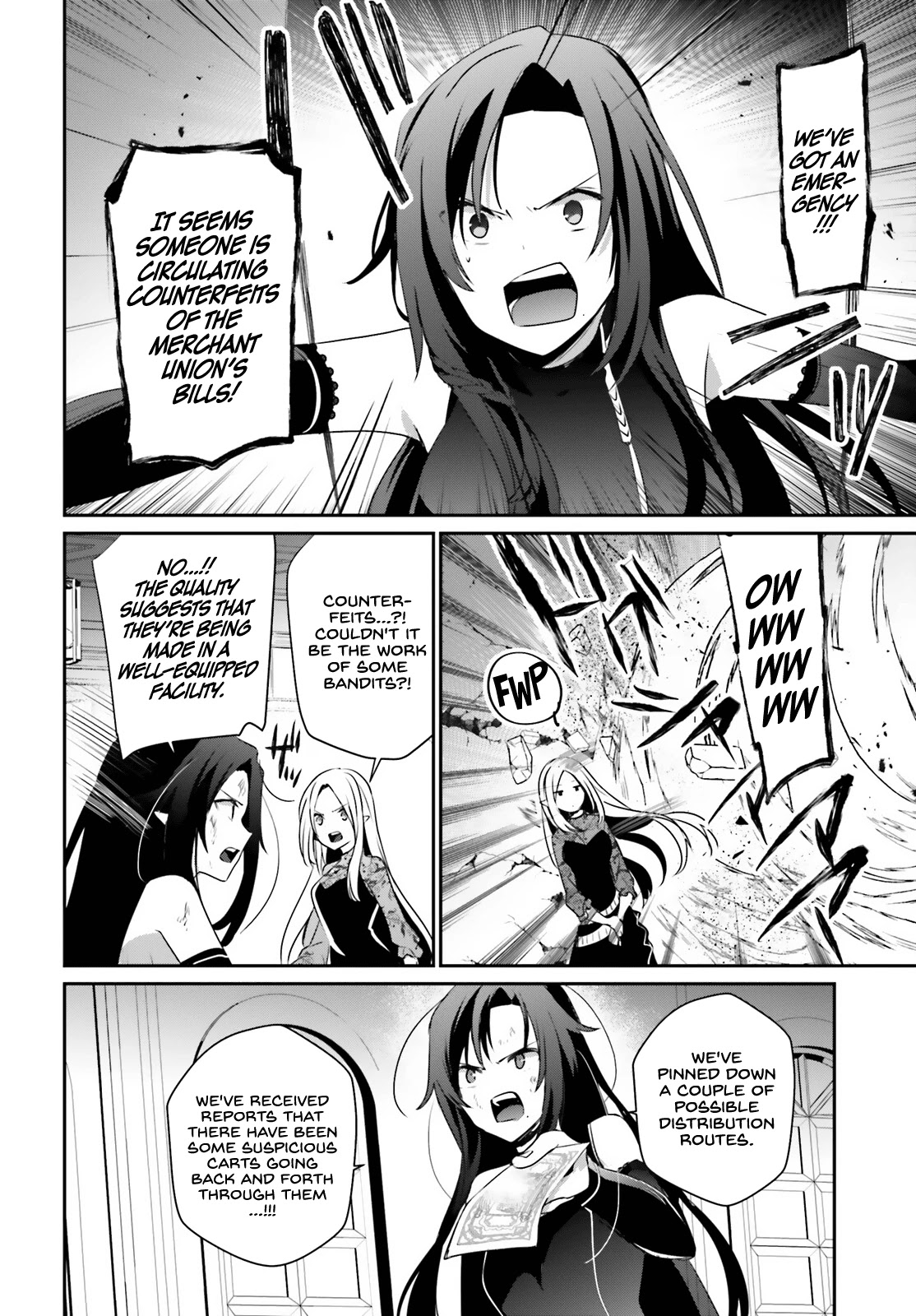 The Eminence in Shadow, Chapter 36 image 19