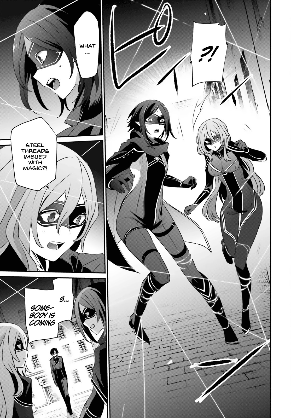 The Eminence in Shadow, Chapter 36 image 24