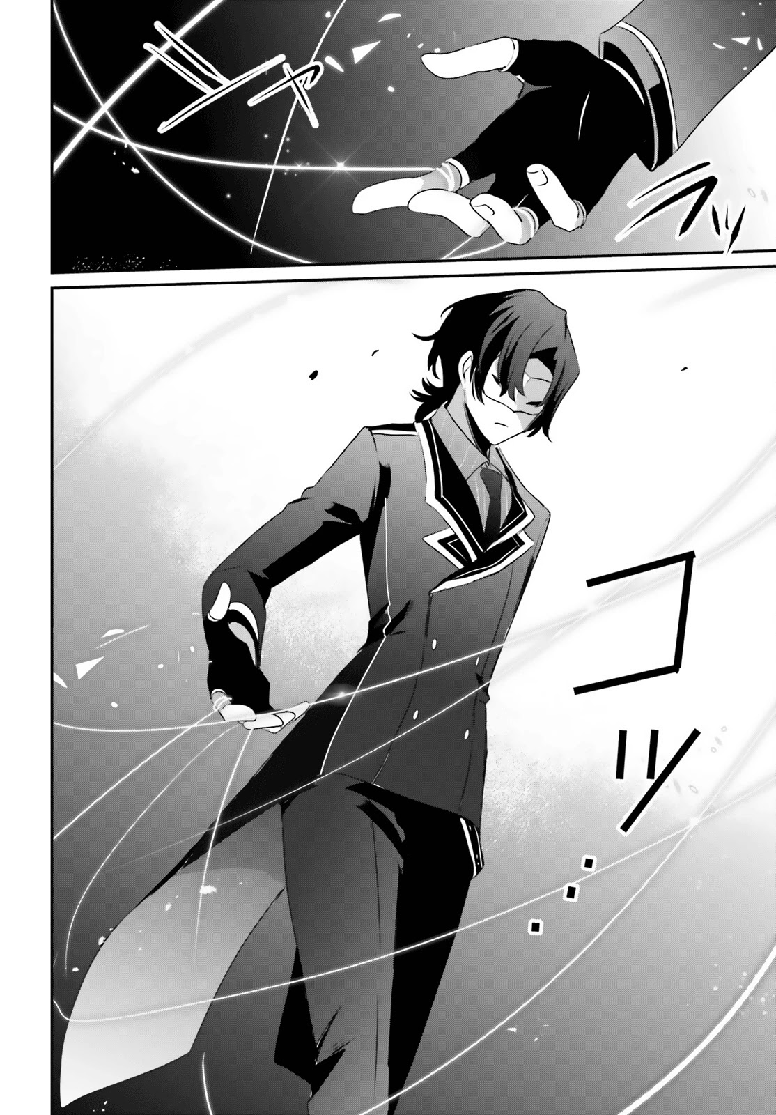 The Eminence in Shadow, Chapter 36 image 25