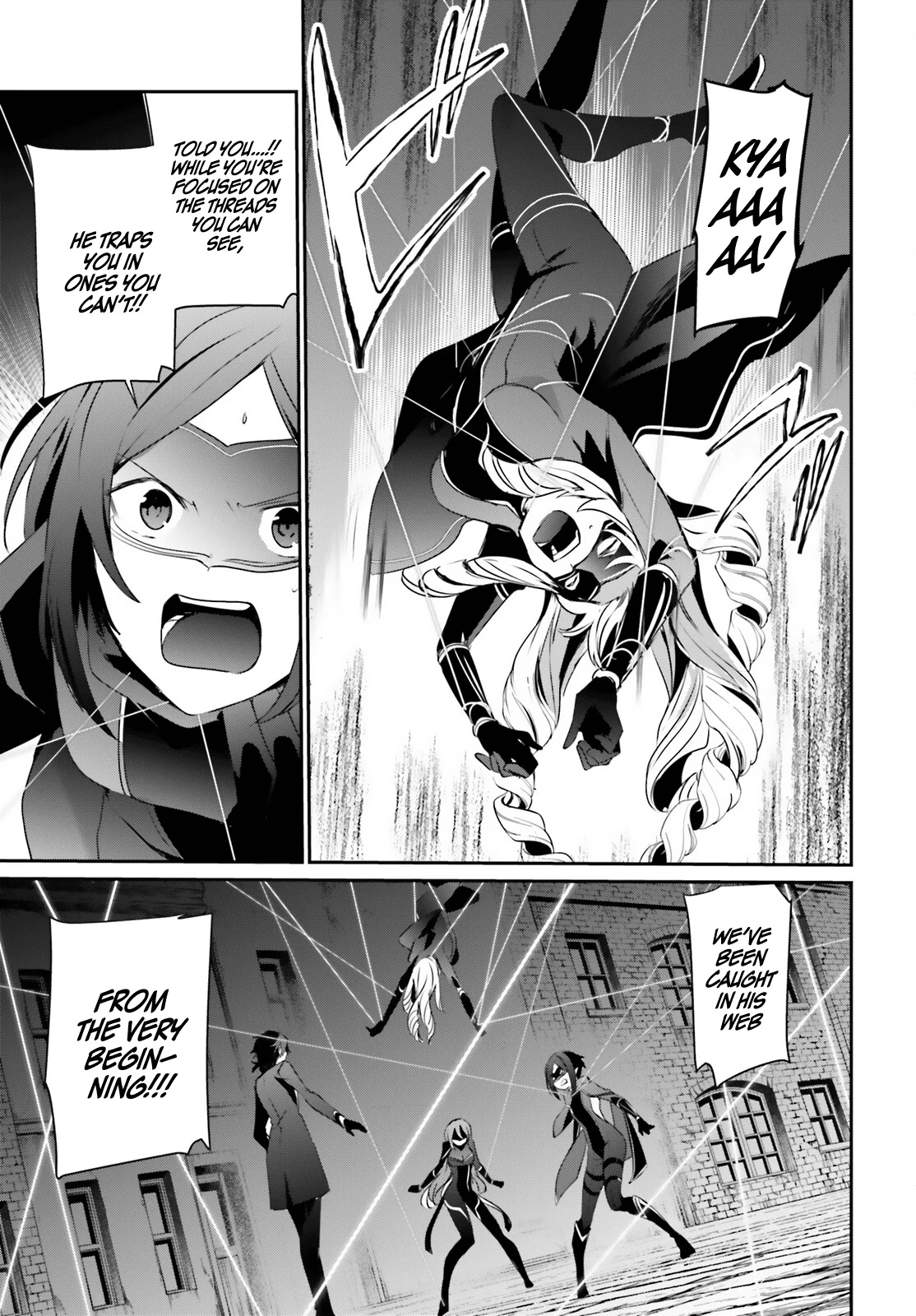 The Eminence in Shadow, Chapter 36 image 32