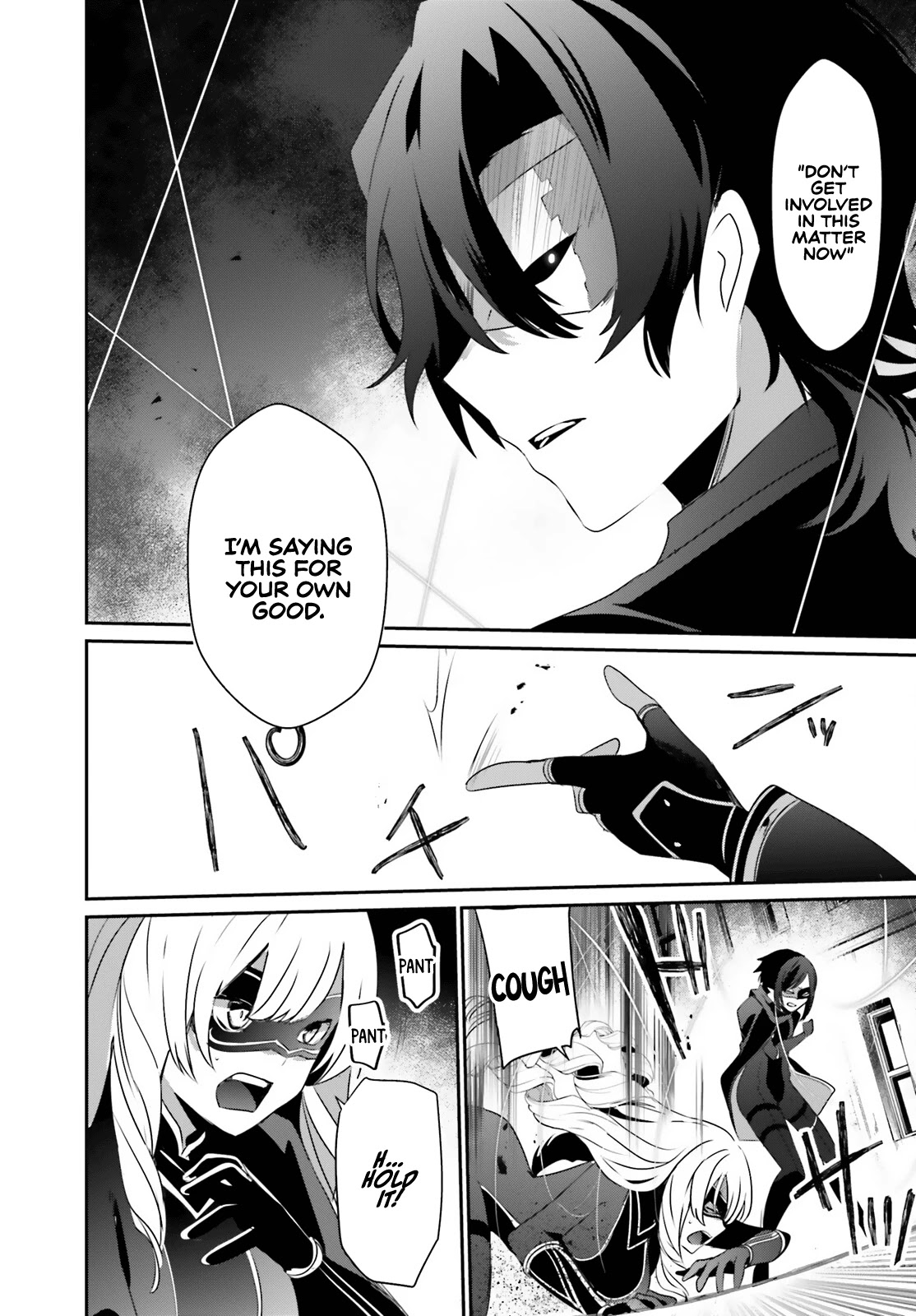 The Eminence in Shadow, Chapter 36 image 34