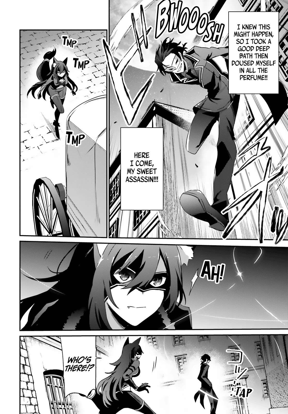 The Eminence in Shadow, Chapter 37 image 07