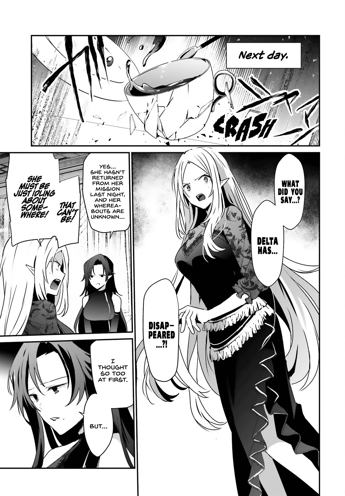 The Eminence in Shadow, Chapter 37 image 12