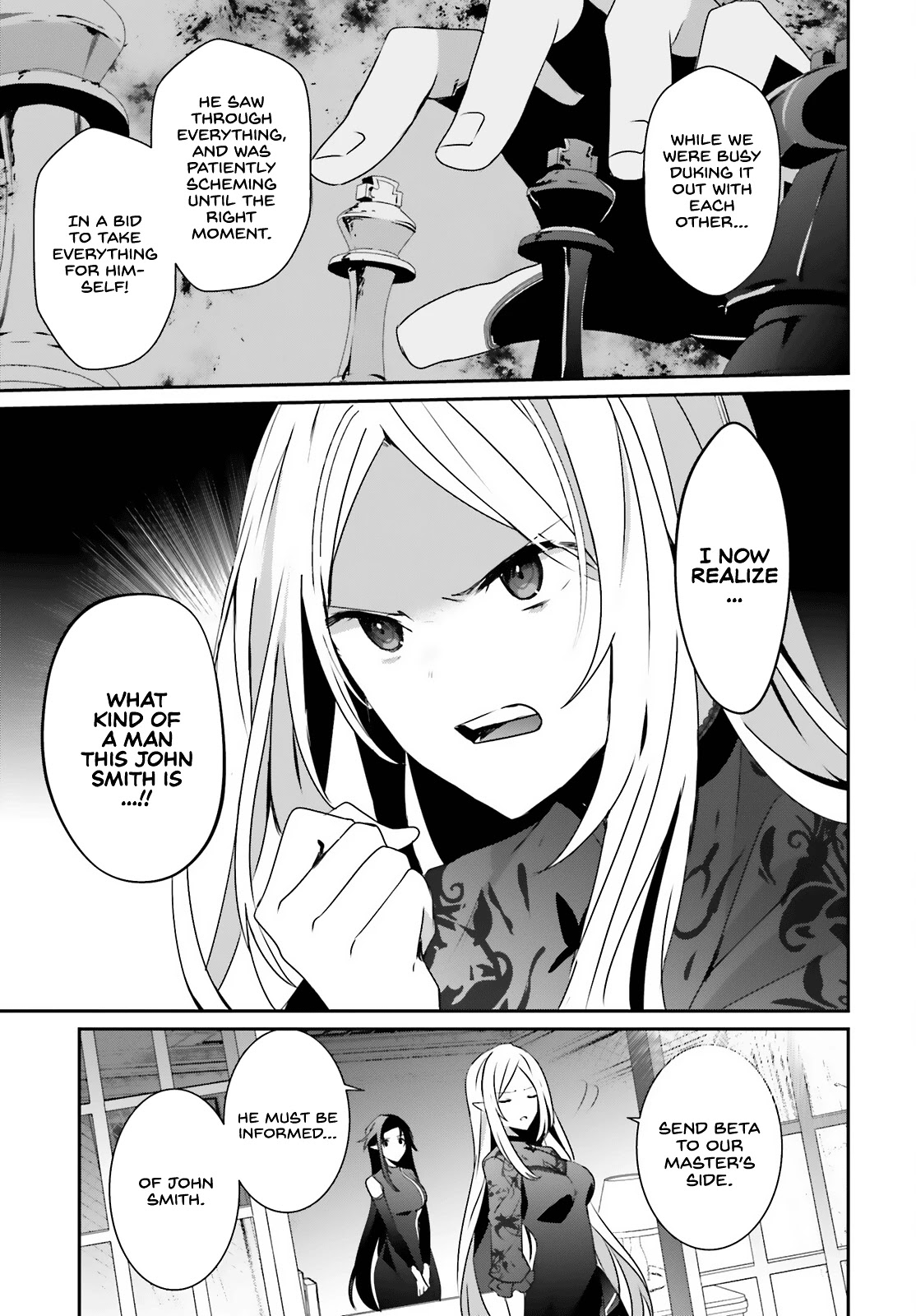 The Eminence in Shadow, Chapter 37 image 16