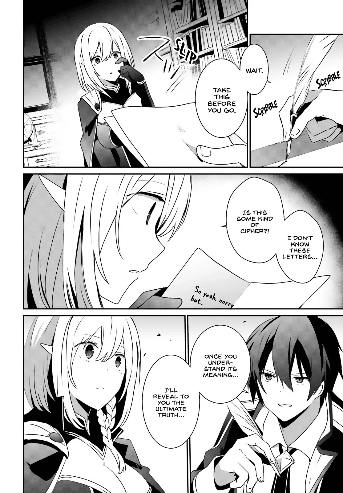 The Eminence in Shadow, Chapter 37 image 21