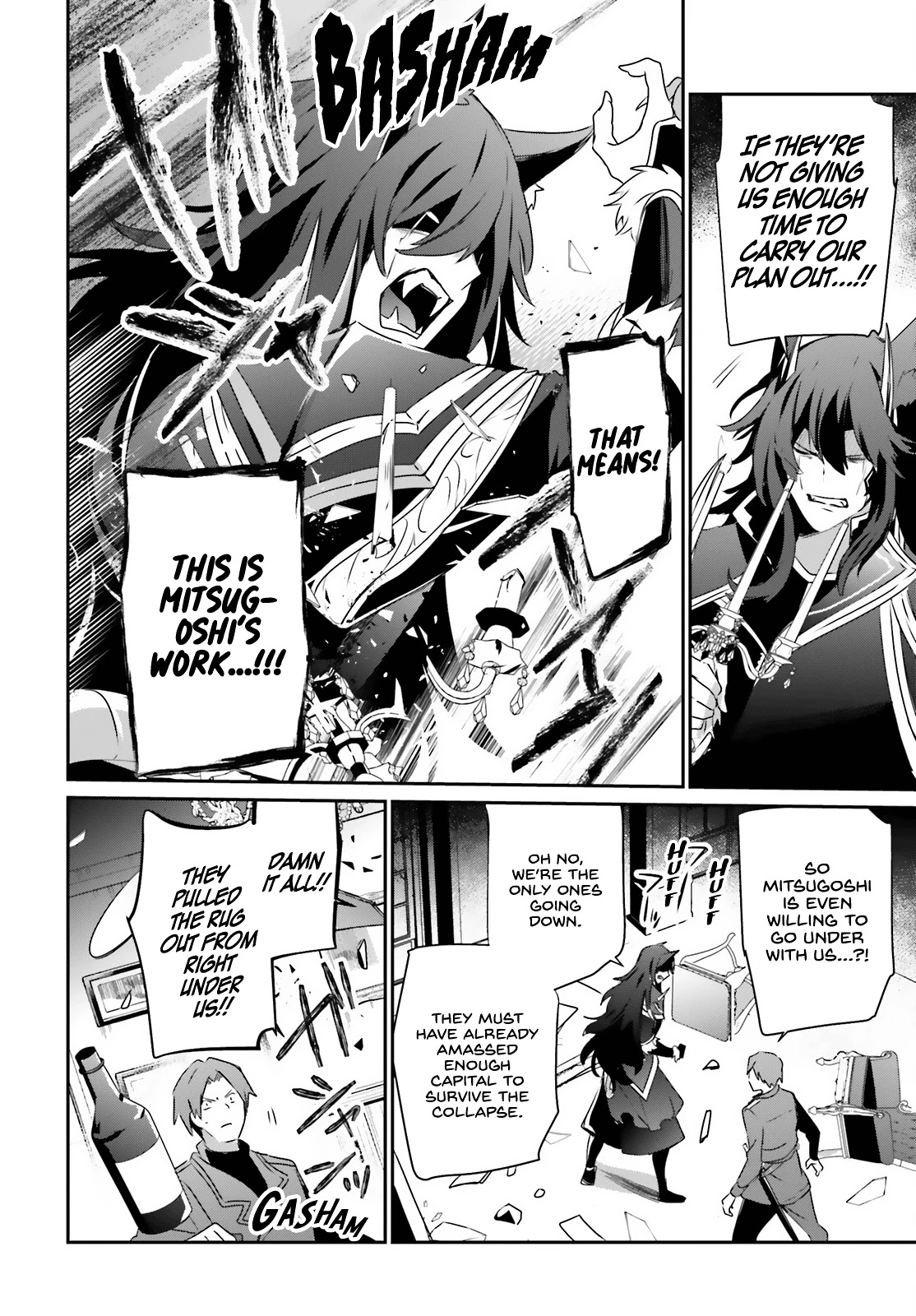 The Eminence in Shadow, Chapter 37 image 23