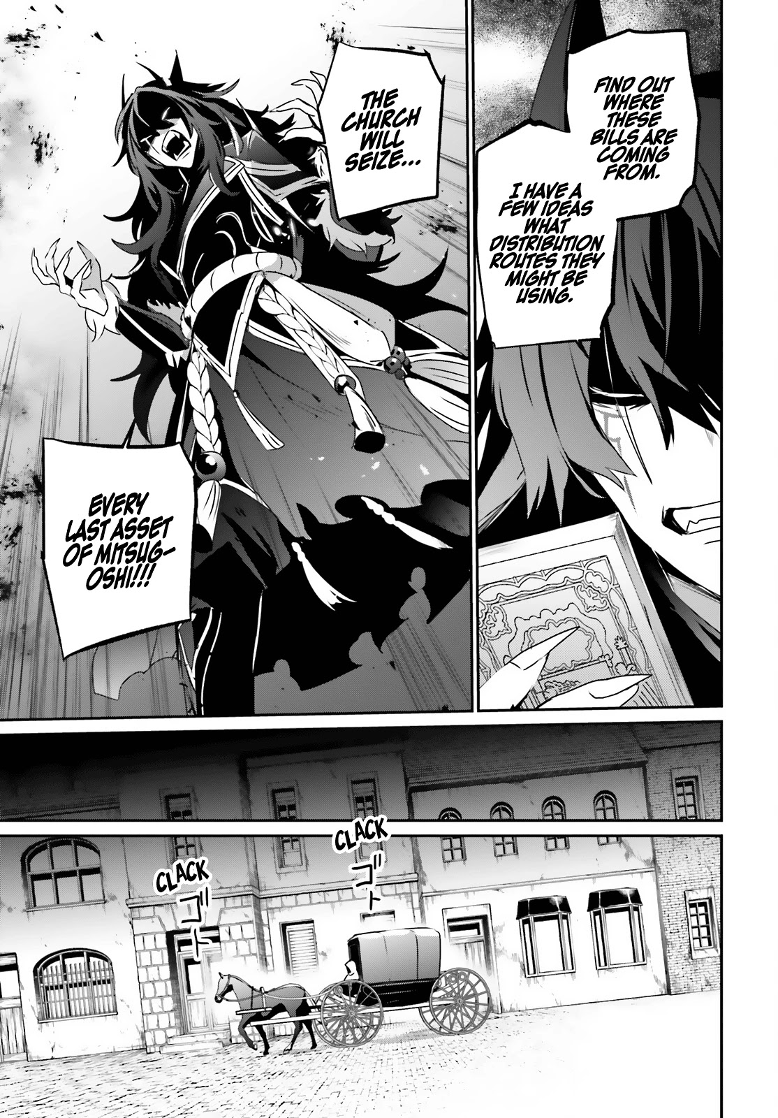 The Eminence in Shadow, Chapter 37 image 24