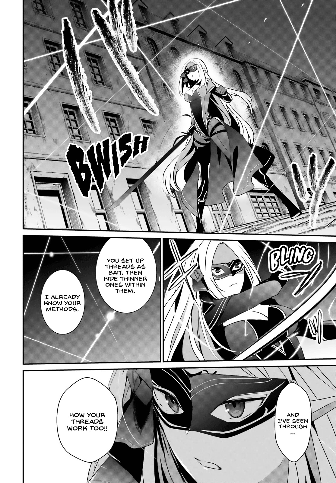 The Eminence in Shadow, Chapter 37 image 31