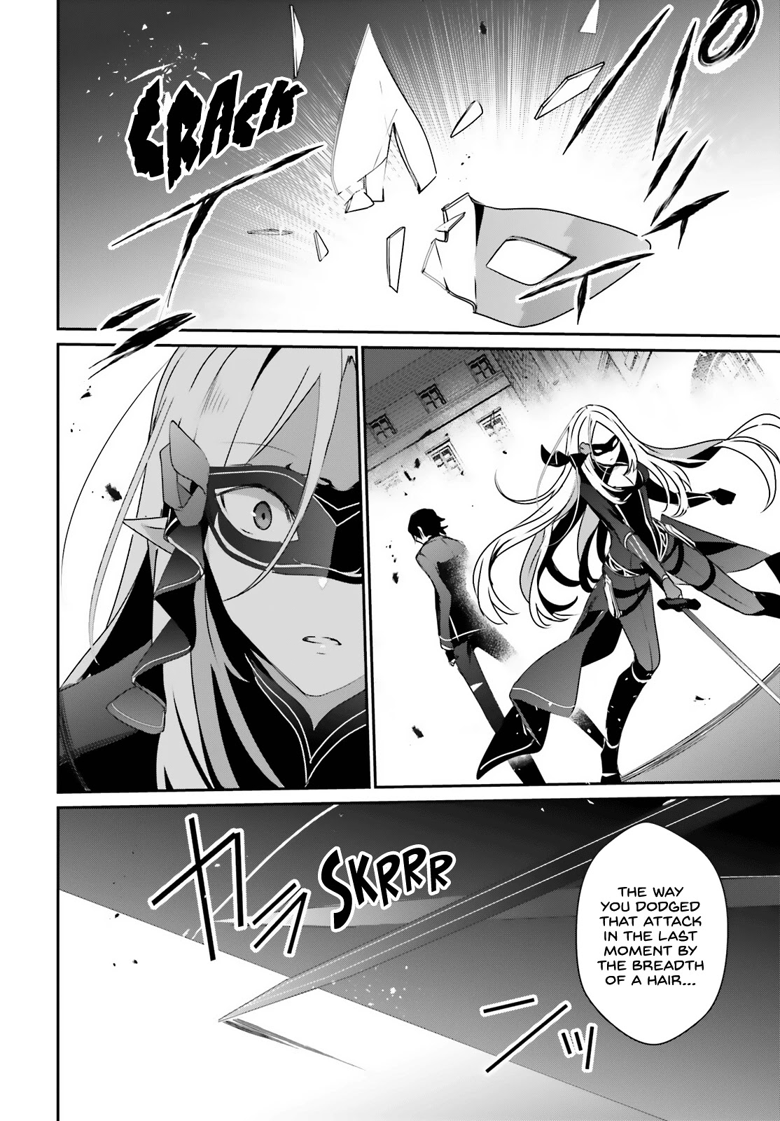 The Eminence in Shadow, Chapter 37 image 33