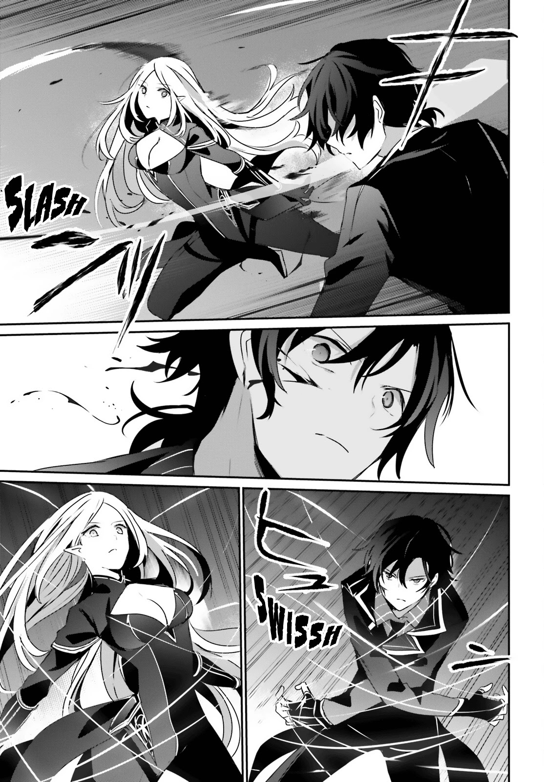 The Eminence in Shadow, Chapter 38 image 09