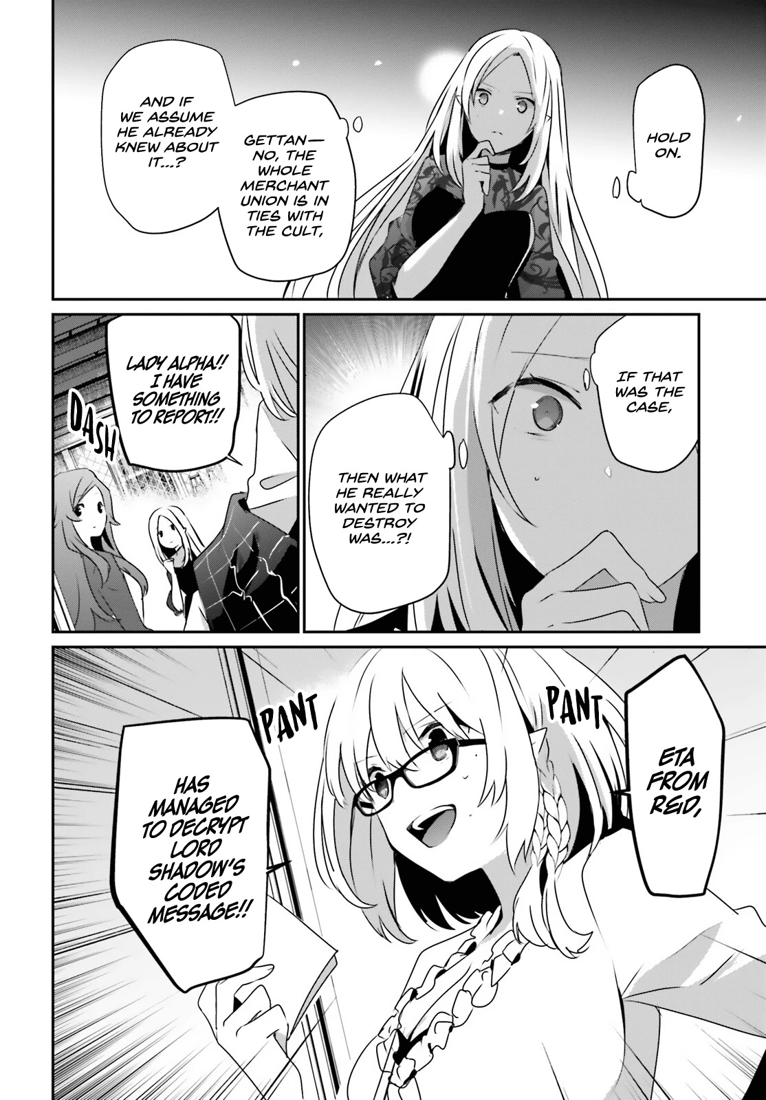 The Eminence in Shadow, Chapter 39 image 04