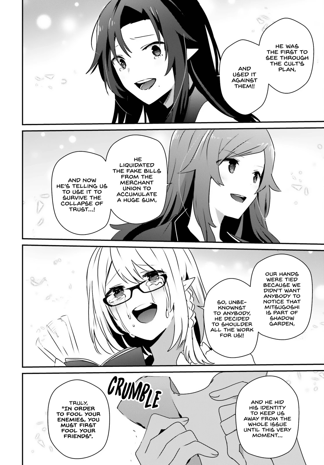 The Eminence in Shadow, Chapter 39 image 06