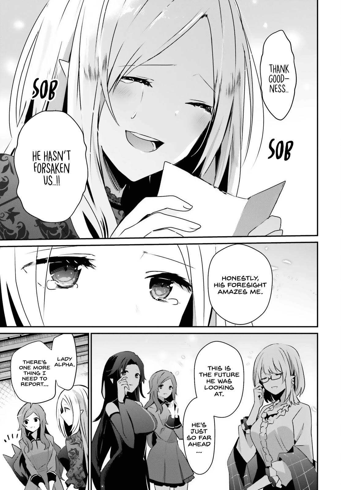 The Eminence in Shadow, Chapter 39 image 07