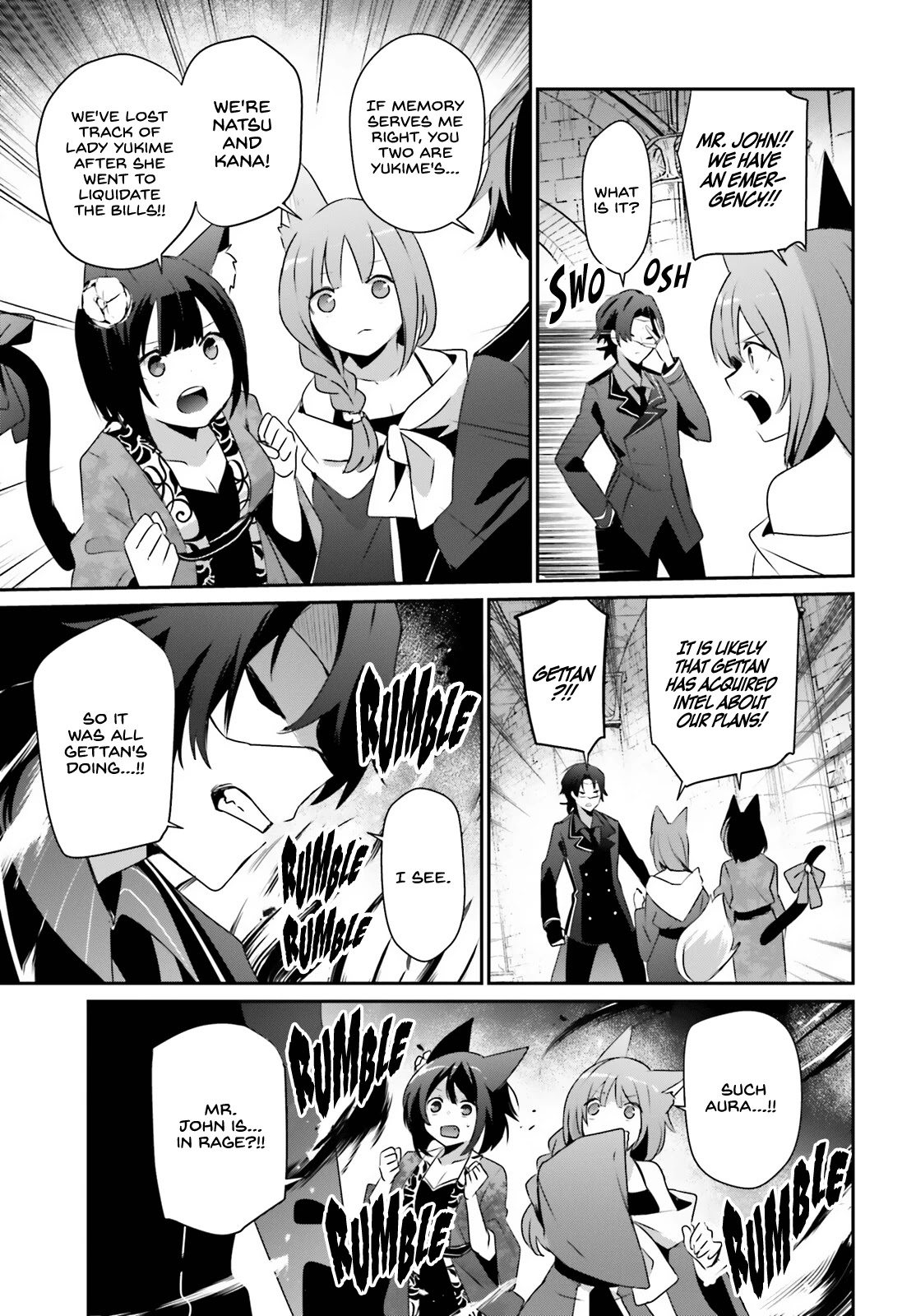 The Eminence in Shadow, Chapter 39 image 11