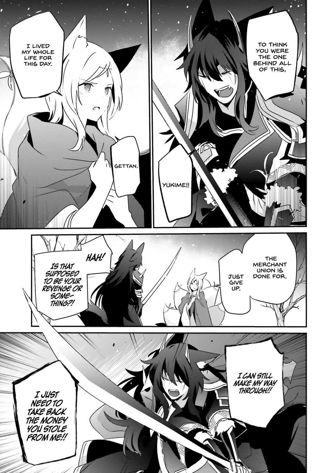 The Eminence in Shadow, Chapter 39 image 13