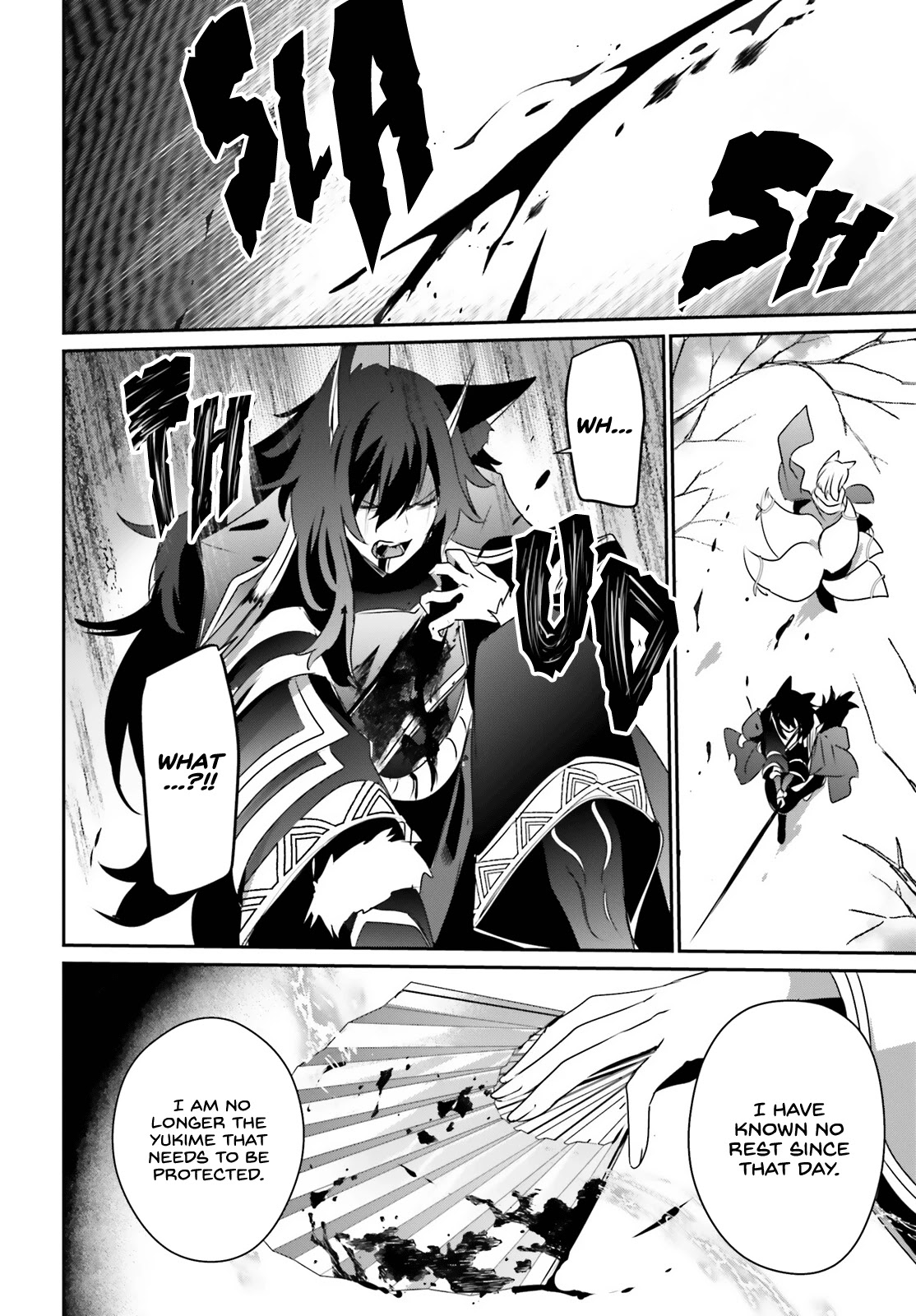 The Eminence in Shadow, Chapter 39 image 14