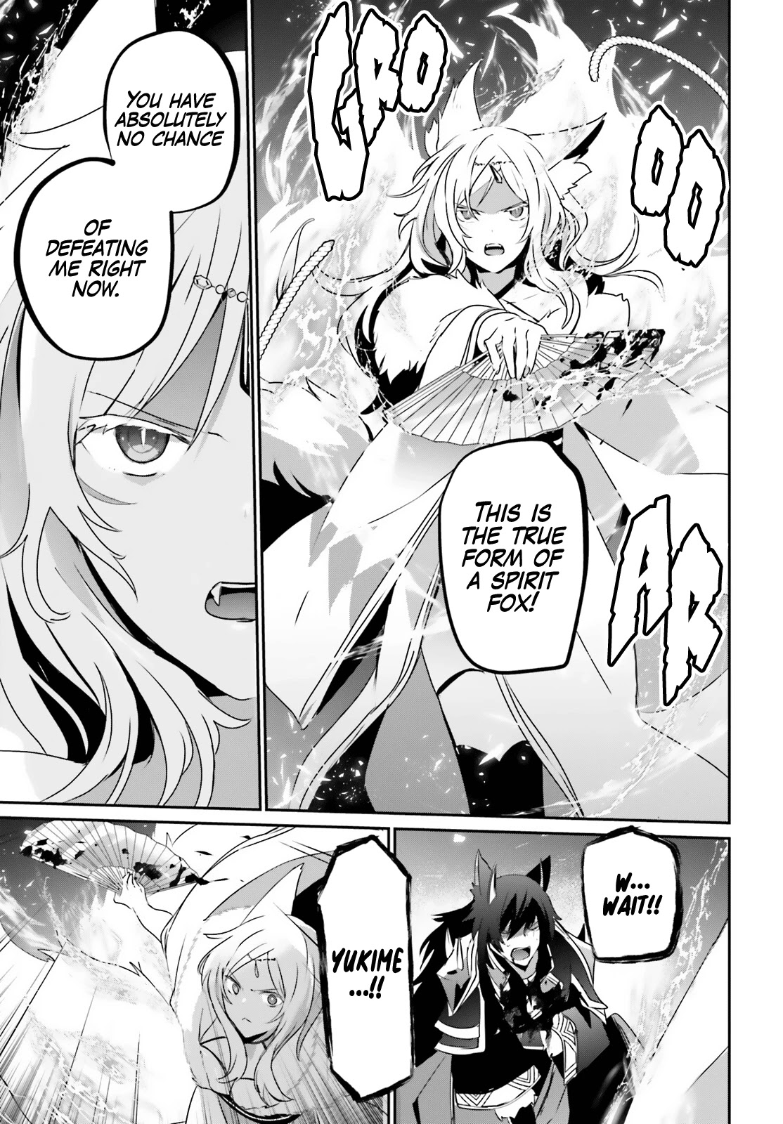 The Eminence in Shadow, Chapter 39 image 15