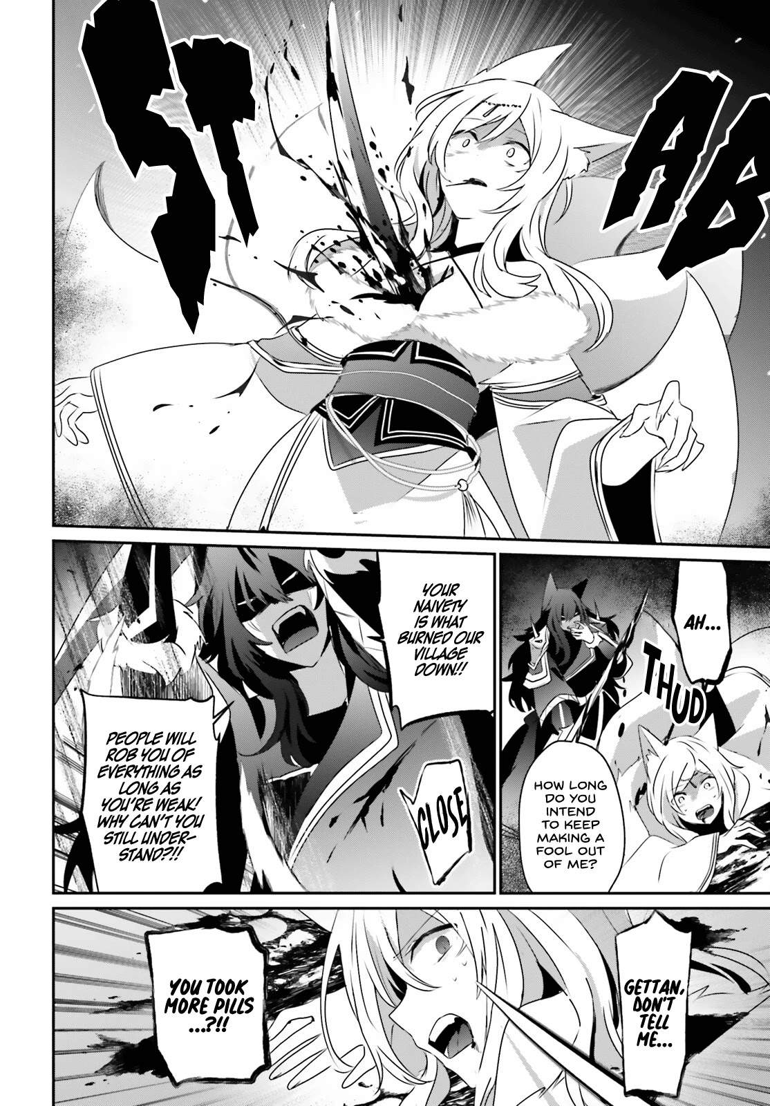 The Eminence in Shadow, Chapter 39 image 18