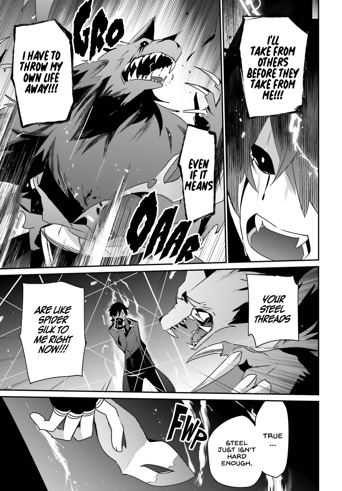 The Eminence in Shadow, Chapter 39 image 25