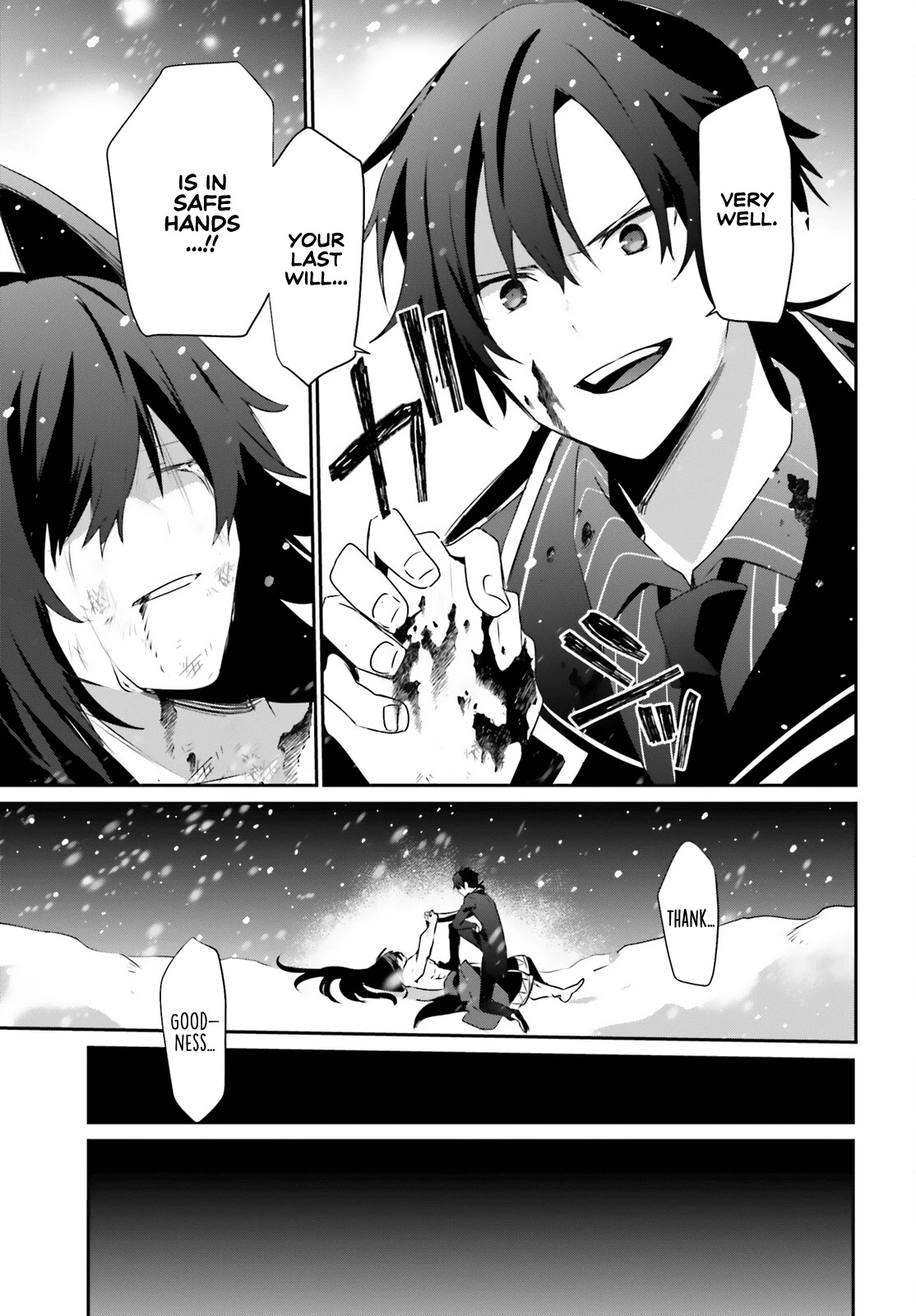 The Eminence in Shadow, Chapter 40 image 06