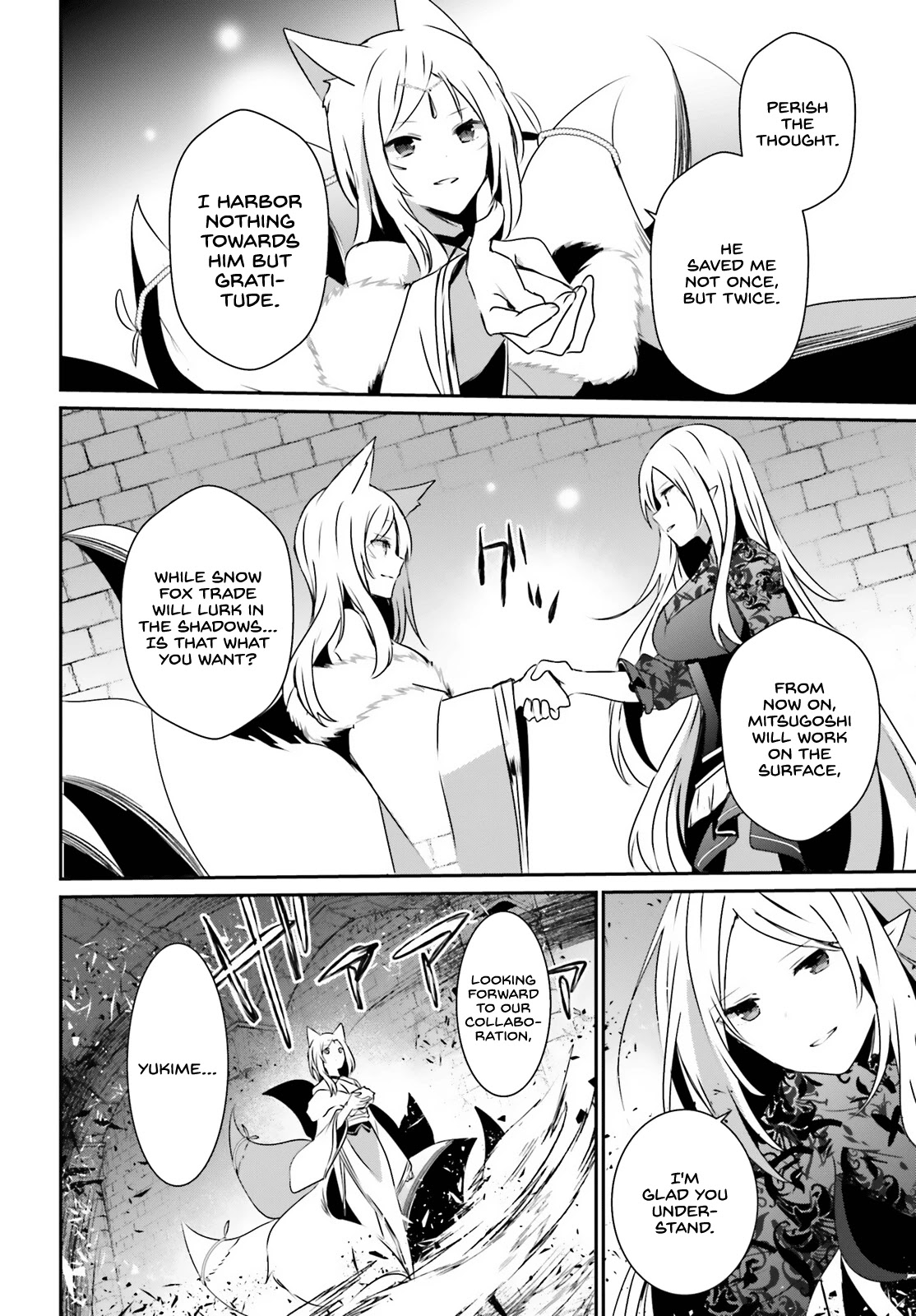 The Eminence in Shadow, Chapter 40 image 13