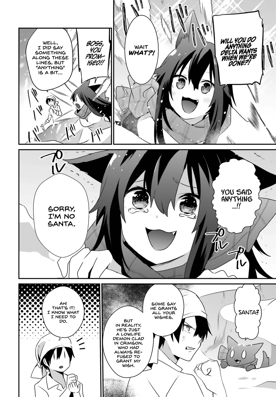 The Eminence in Shadow, Chapter 40 image 19