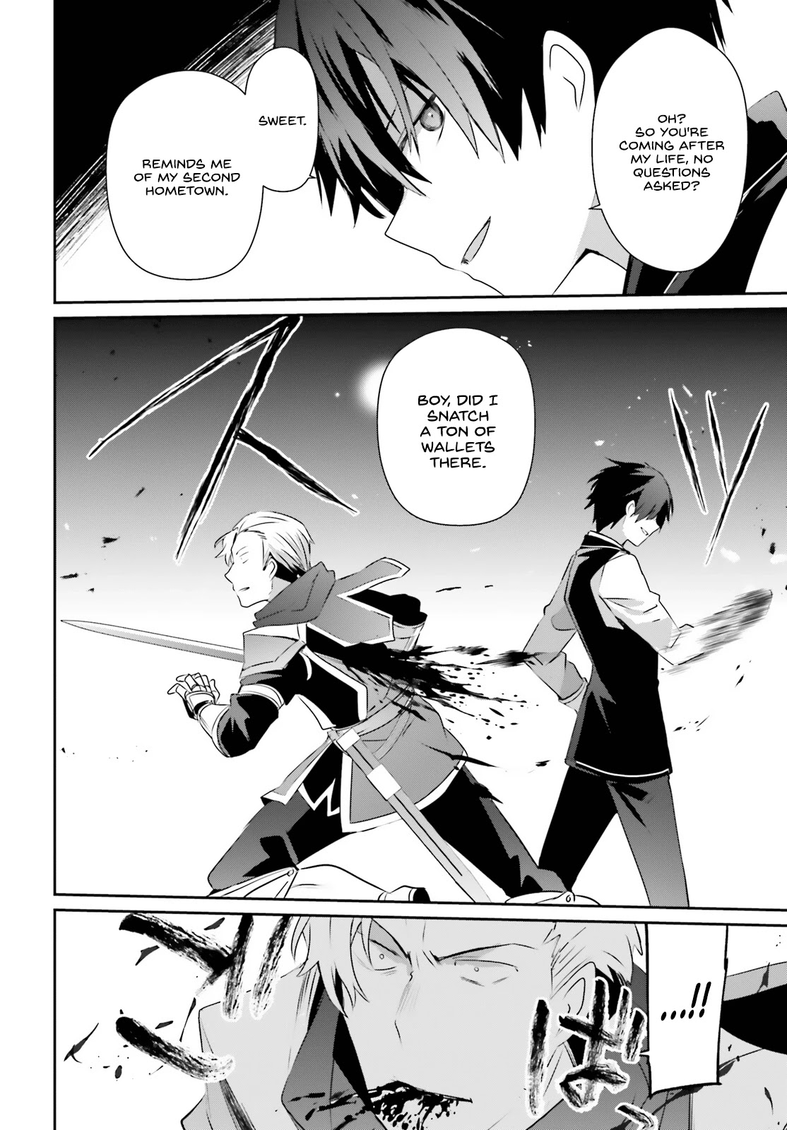 The Eminence in Shadow, Chapter 41 image 12