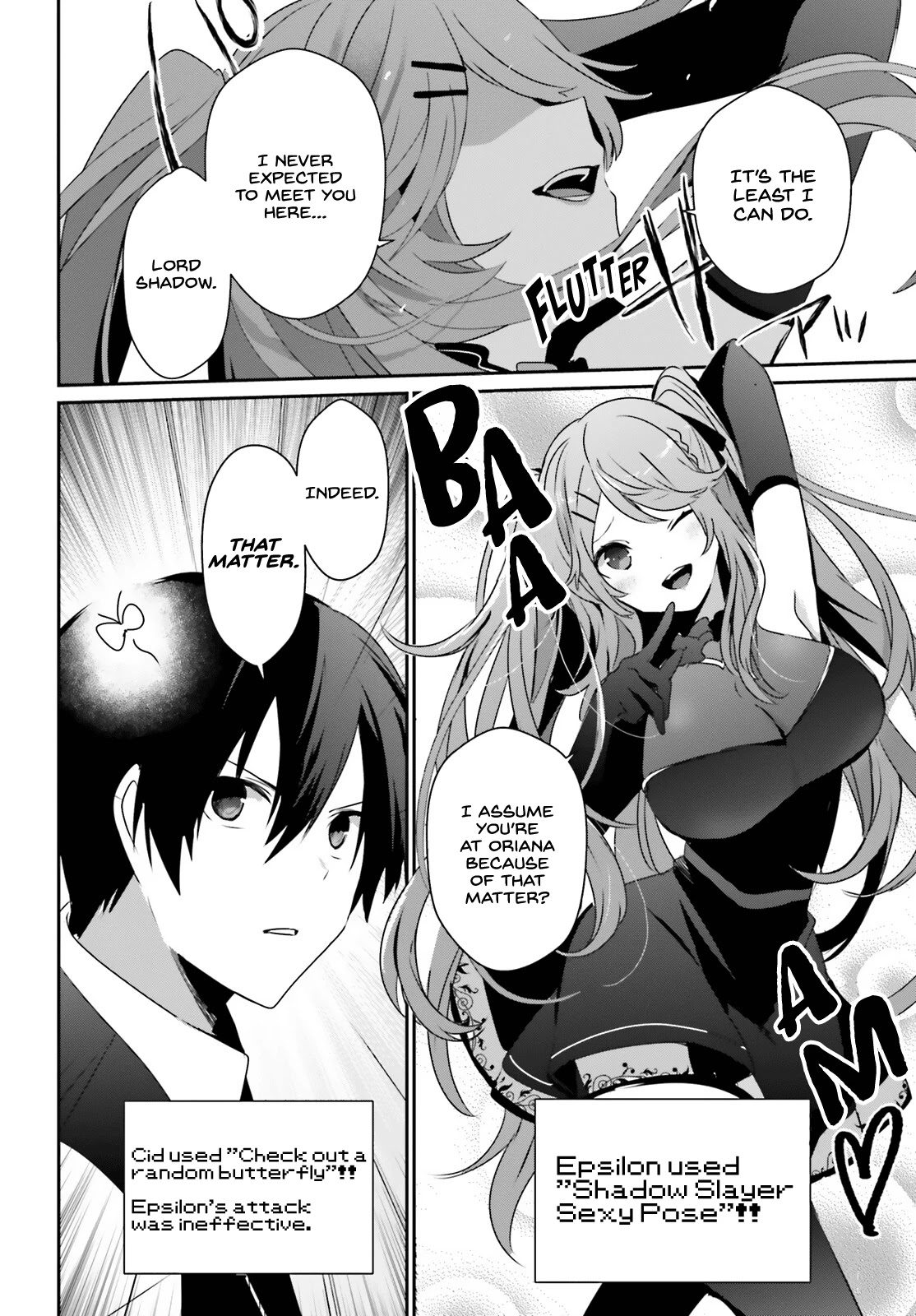 The Eminence in Shadow, Chapter 42 image 11