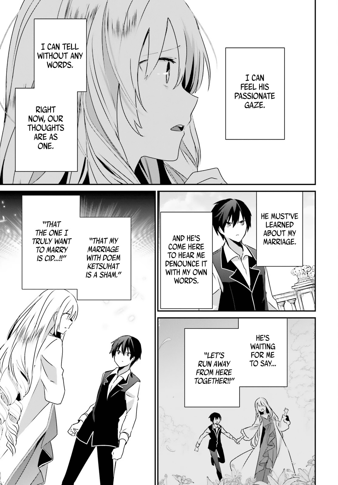 The Eminence in Shadow, Chapter 43 image 04