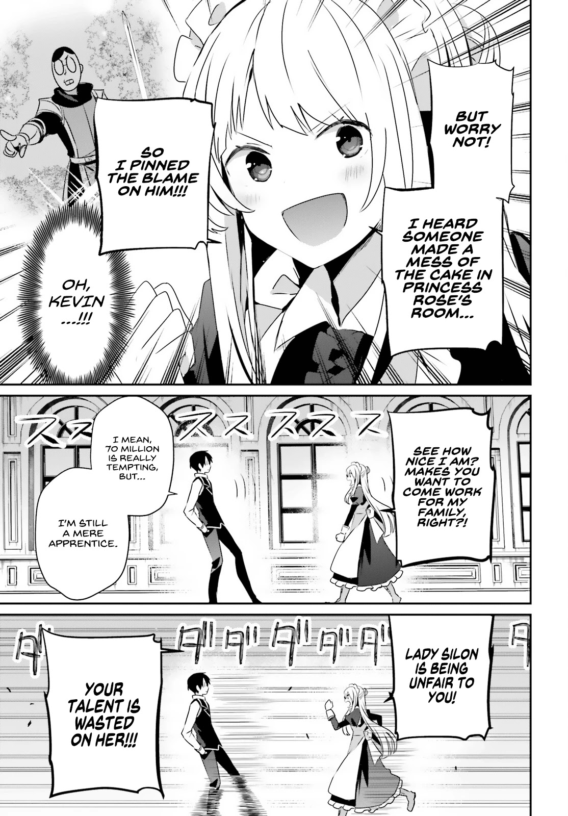 The Eminence in Shadow, Chapter 43 image 24