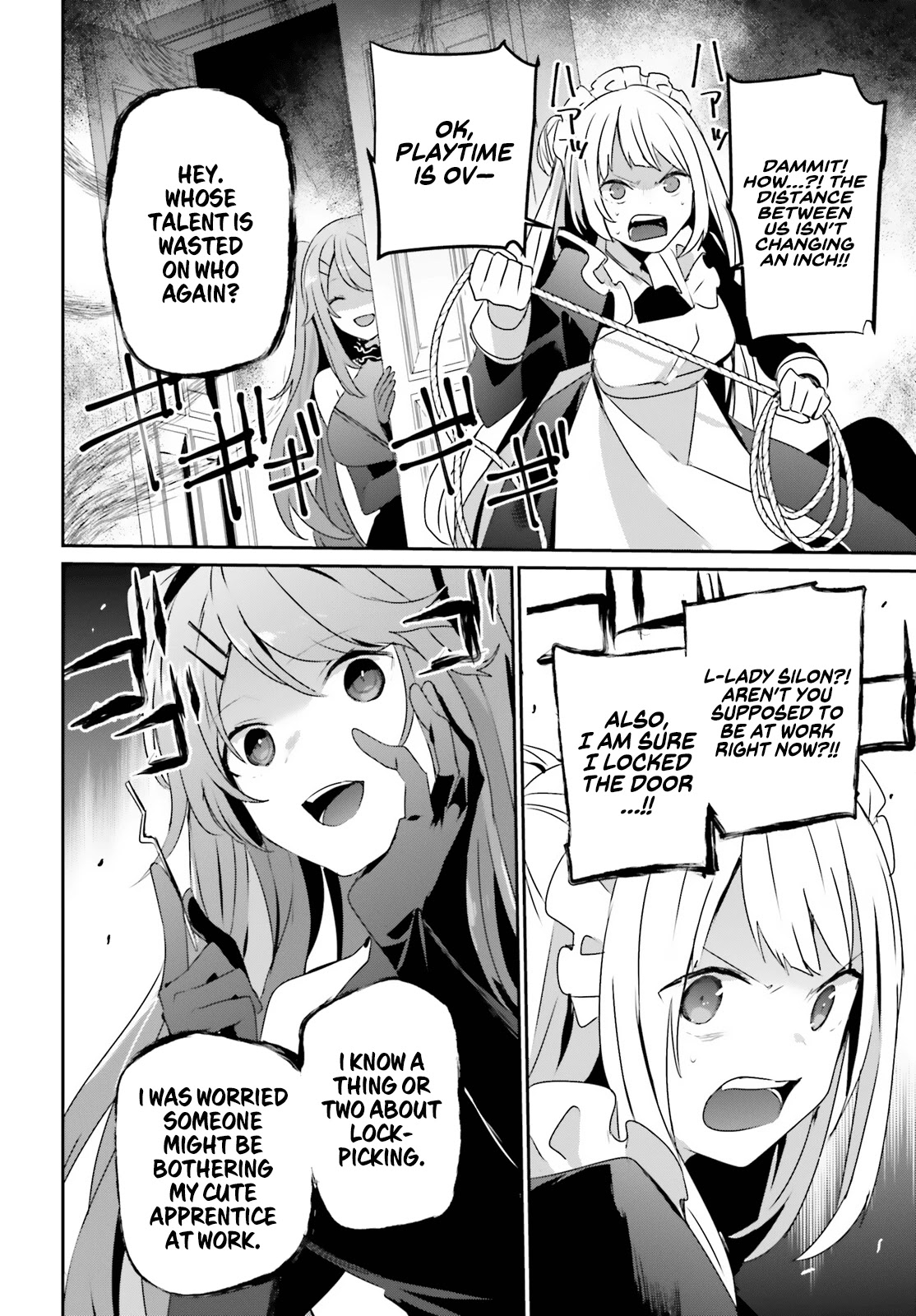 The Eminence in Shadow, Chapter 43 image 25