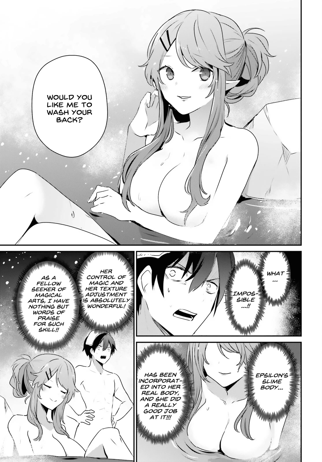 The Eminence in Shadow, Chapter 44 image 18