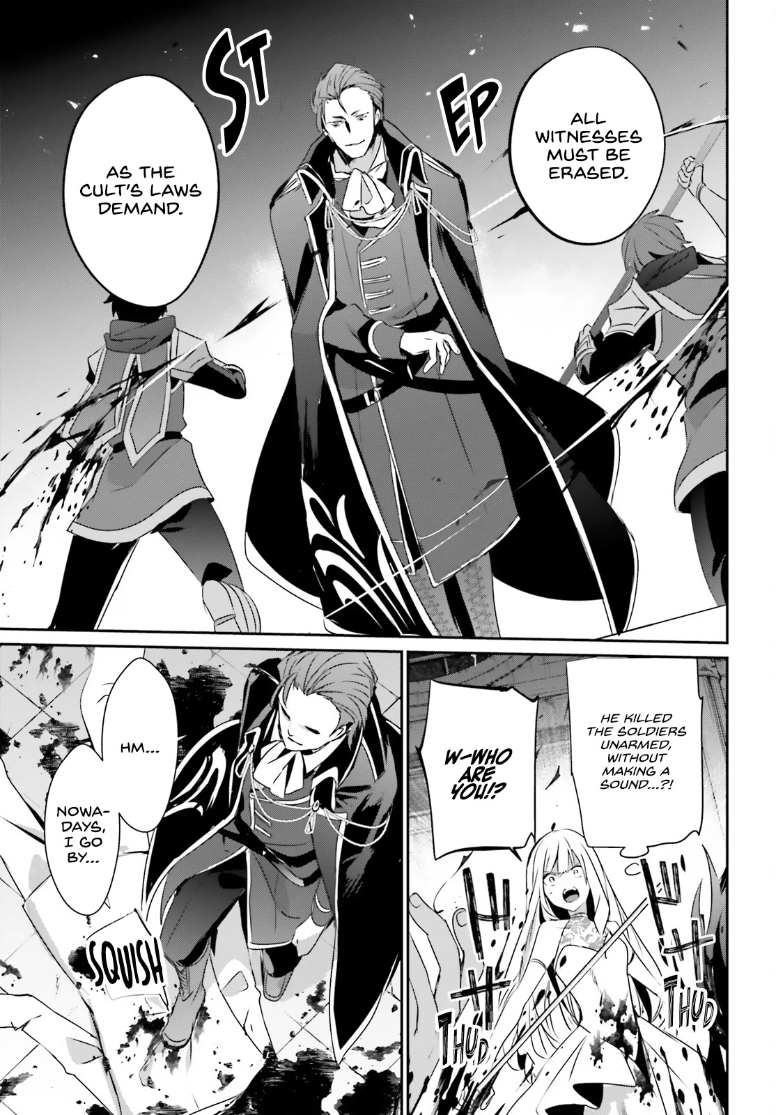 The Eminence in Shadow, Chapter 45 image 10