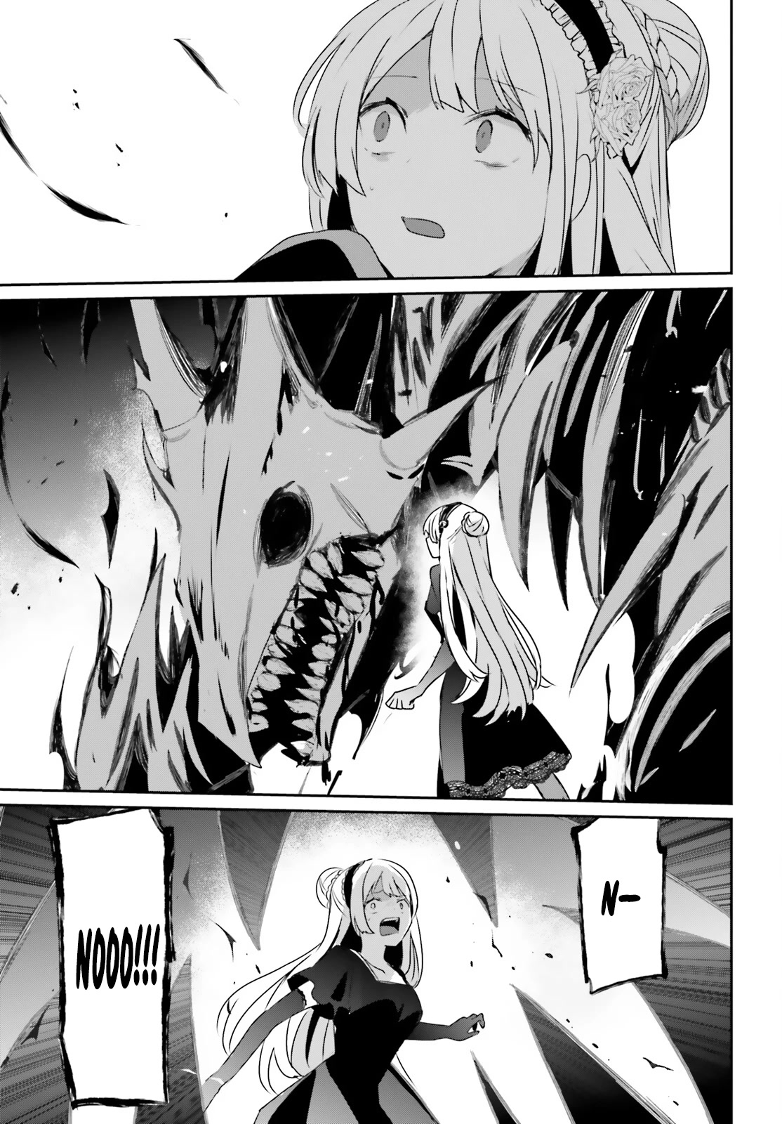 The Eminence in Shadow, Chapter 45 image 17