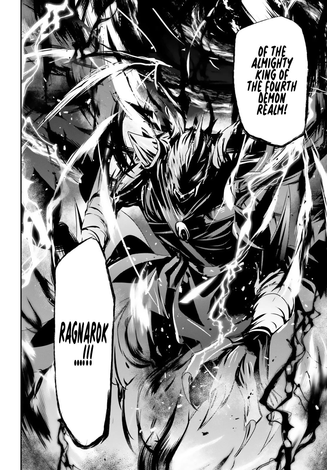 The Eminence in Shadow, Chapter 45 image 26