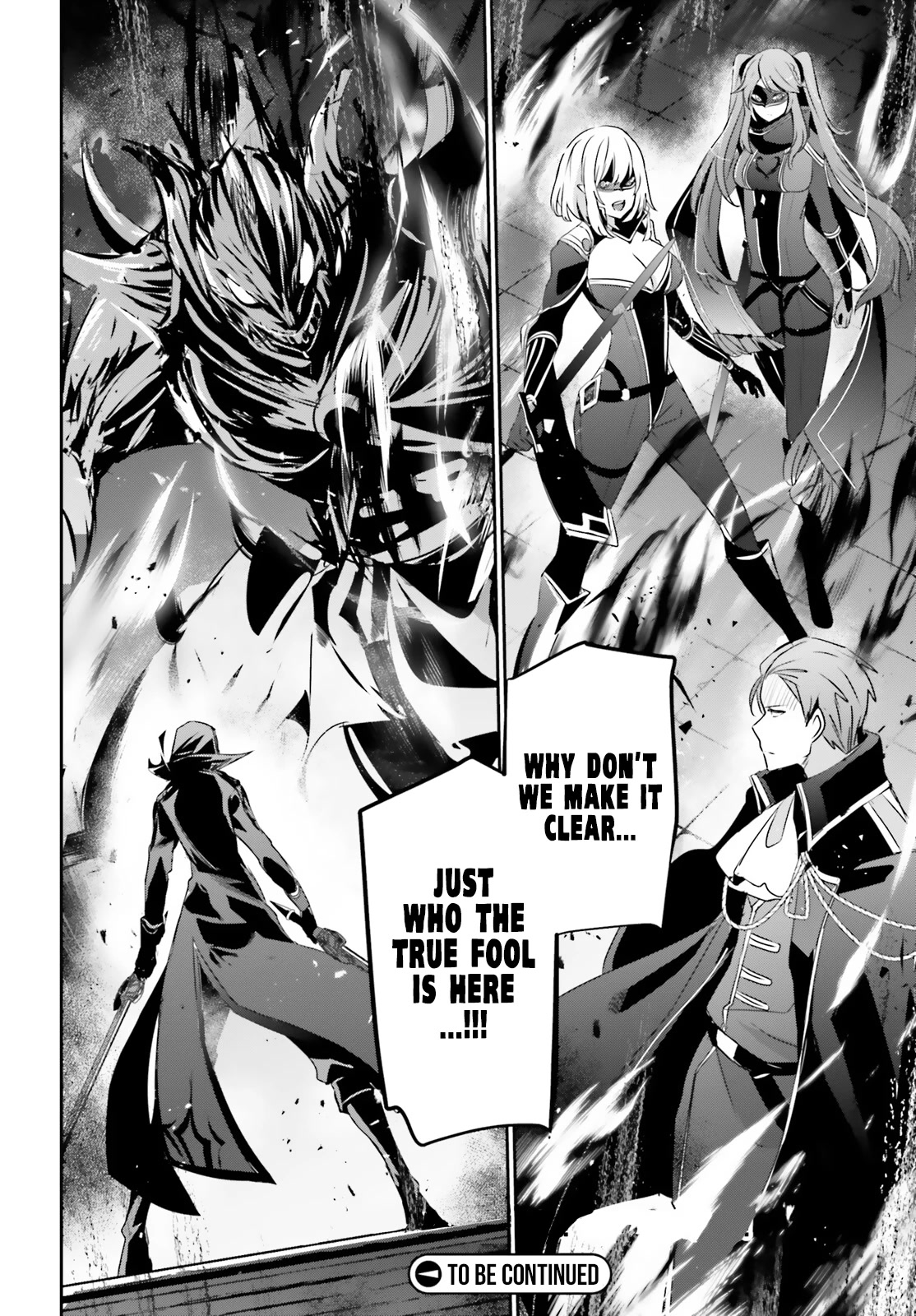 The Eminence in Shadow, Chapter 45 image 33