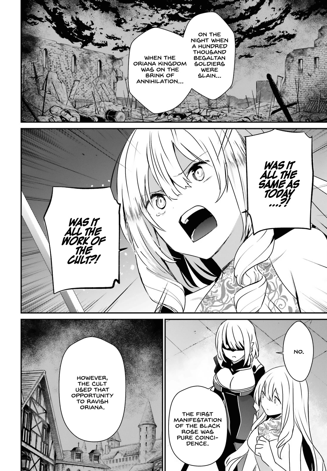 The Eminence in Shadow, Chapter 46 image 15