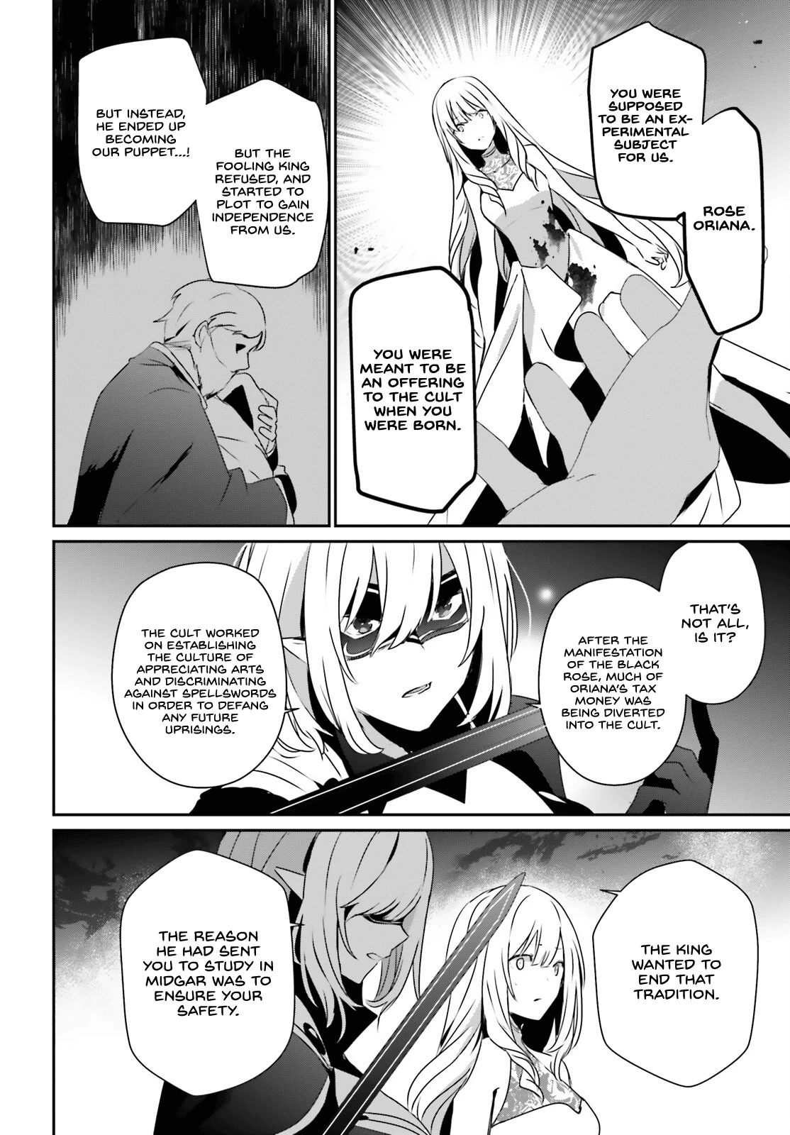 The Eminence in Shadow, Chapter 46 image 17