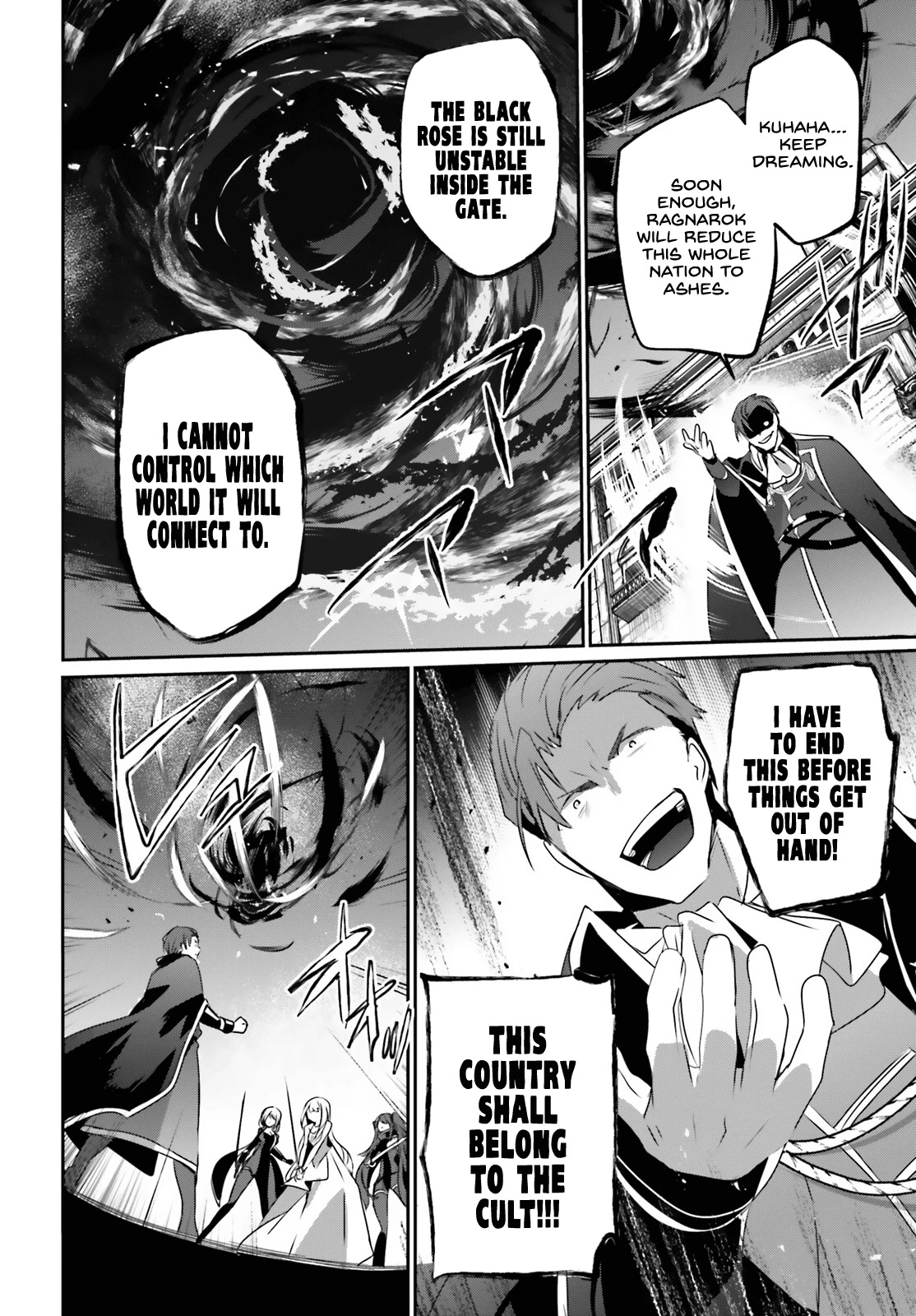 The Eminence in Shadow, Chapter 46 image 19