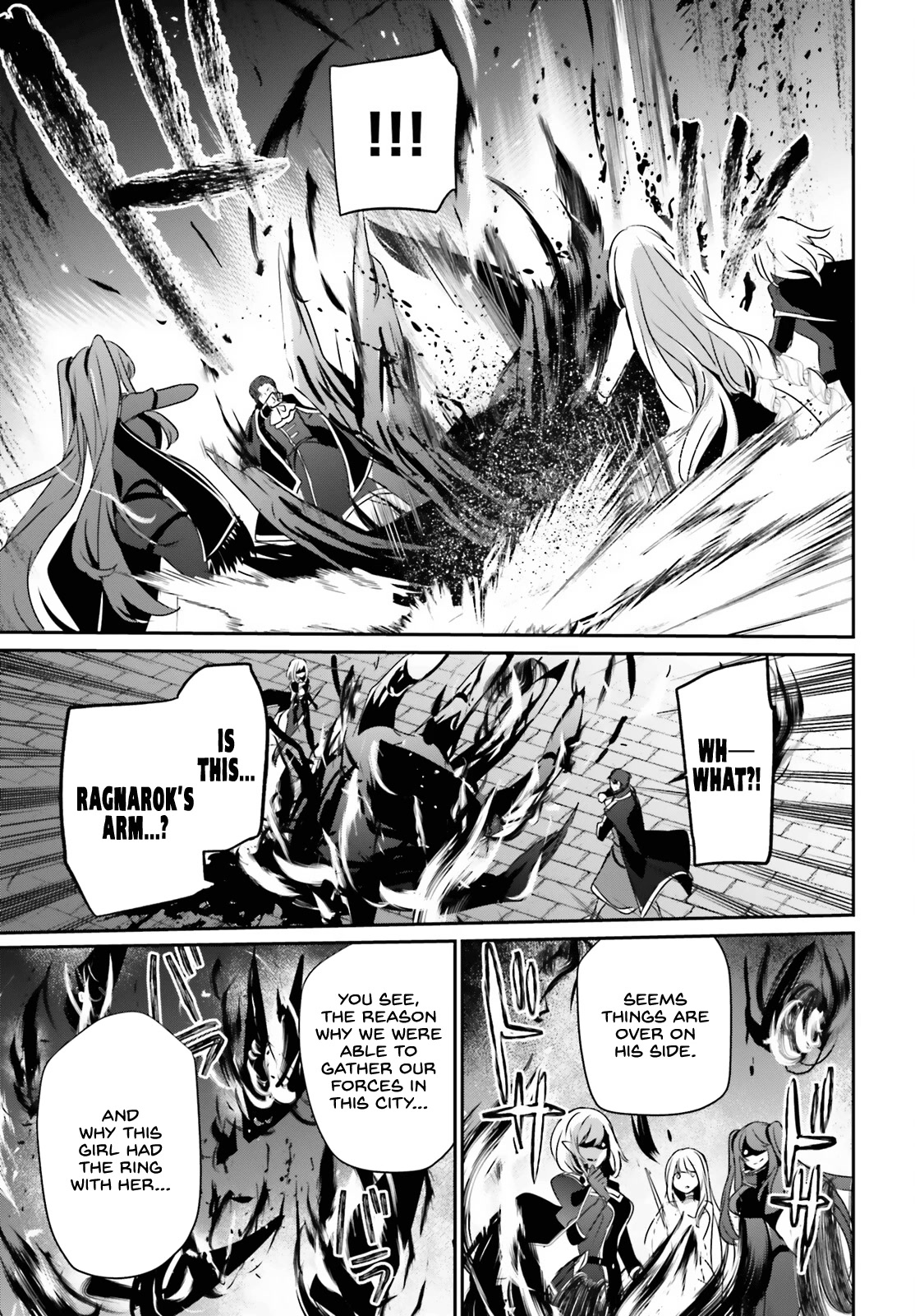 The Eminence in Shadow, Chapter 46 image 20