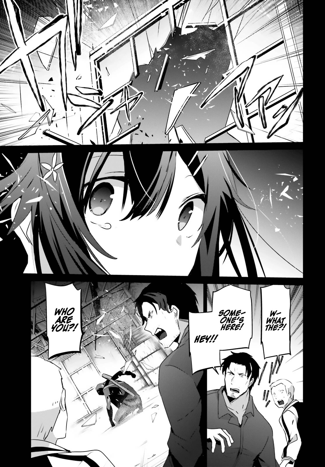 The Eminence in Shadow, Chapter 47 image 10