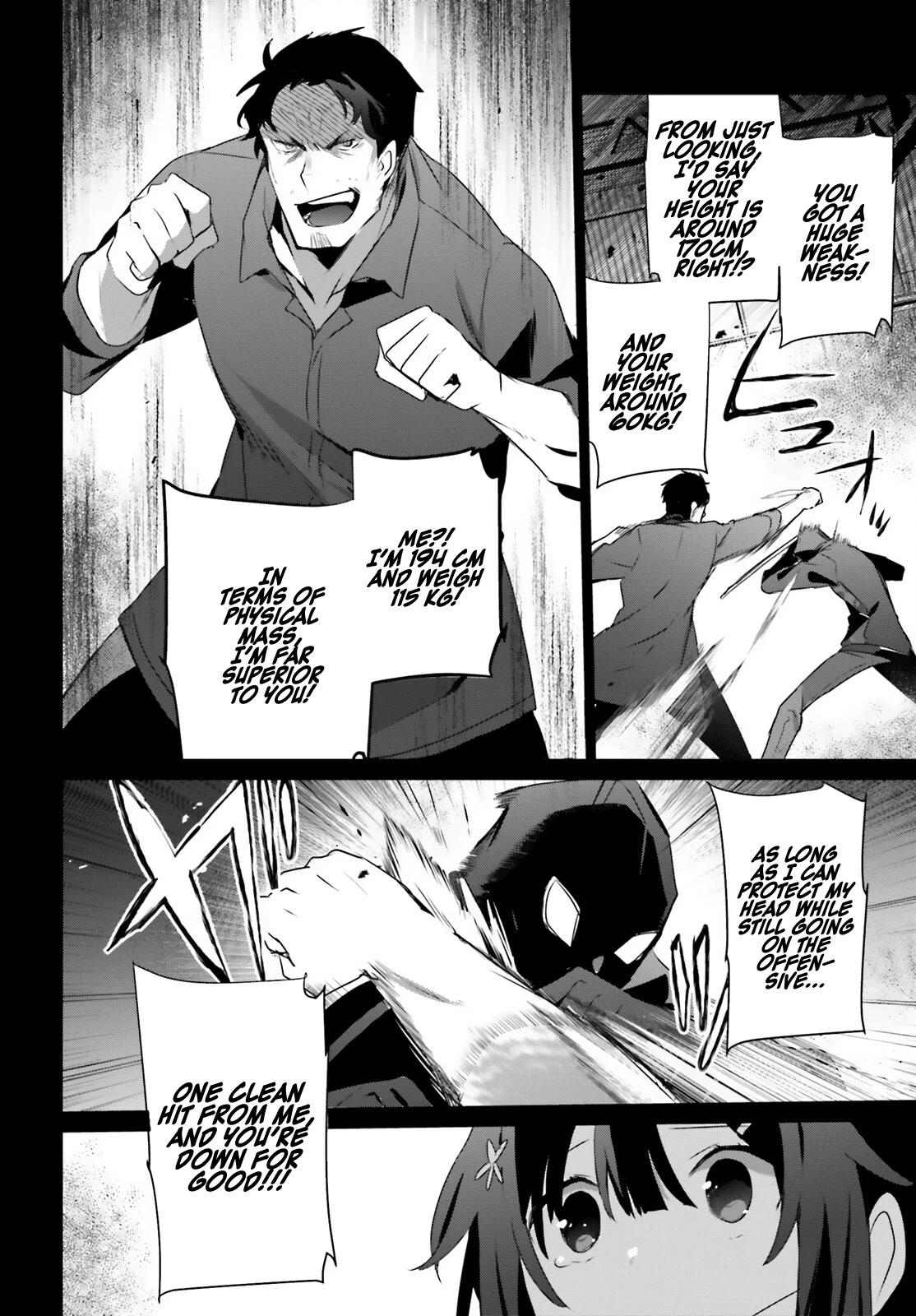 The Eminence in Shadow, Chapter 47 image 17