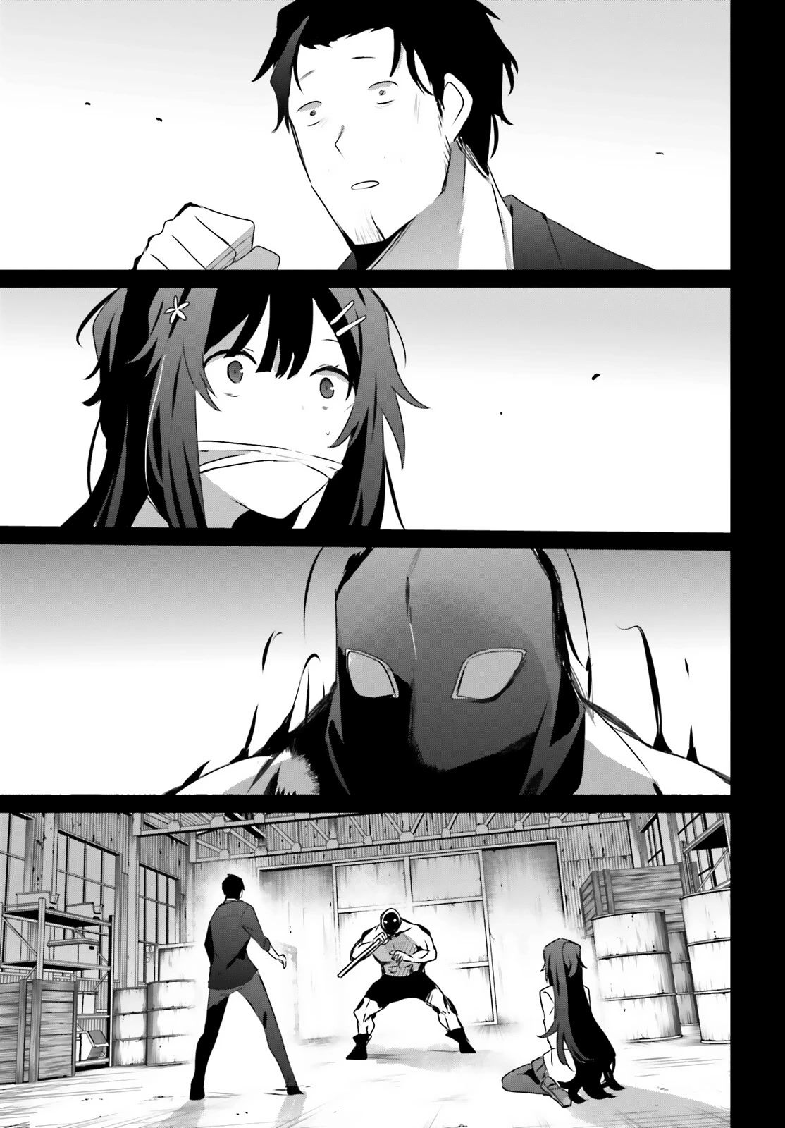 The Eminence in Shadow, Chapter 47 image 19