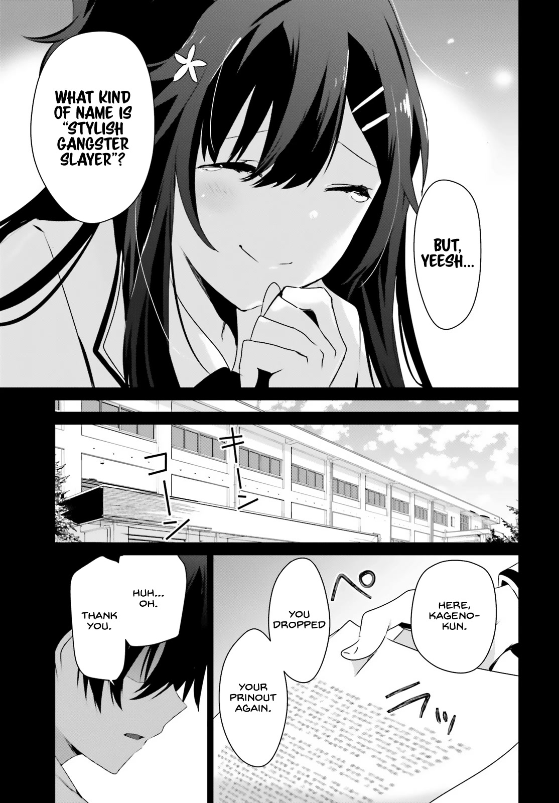 The Eminence in Shadow, Chapter 47 image 23