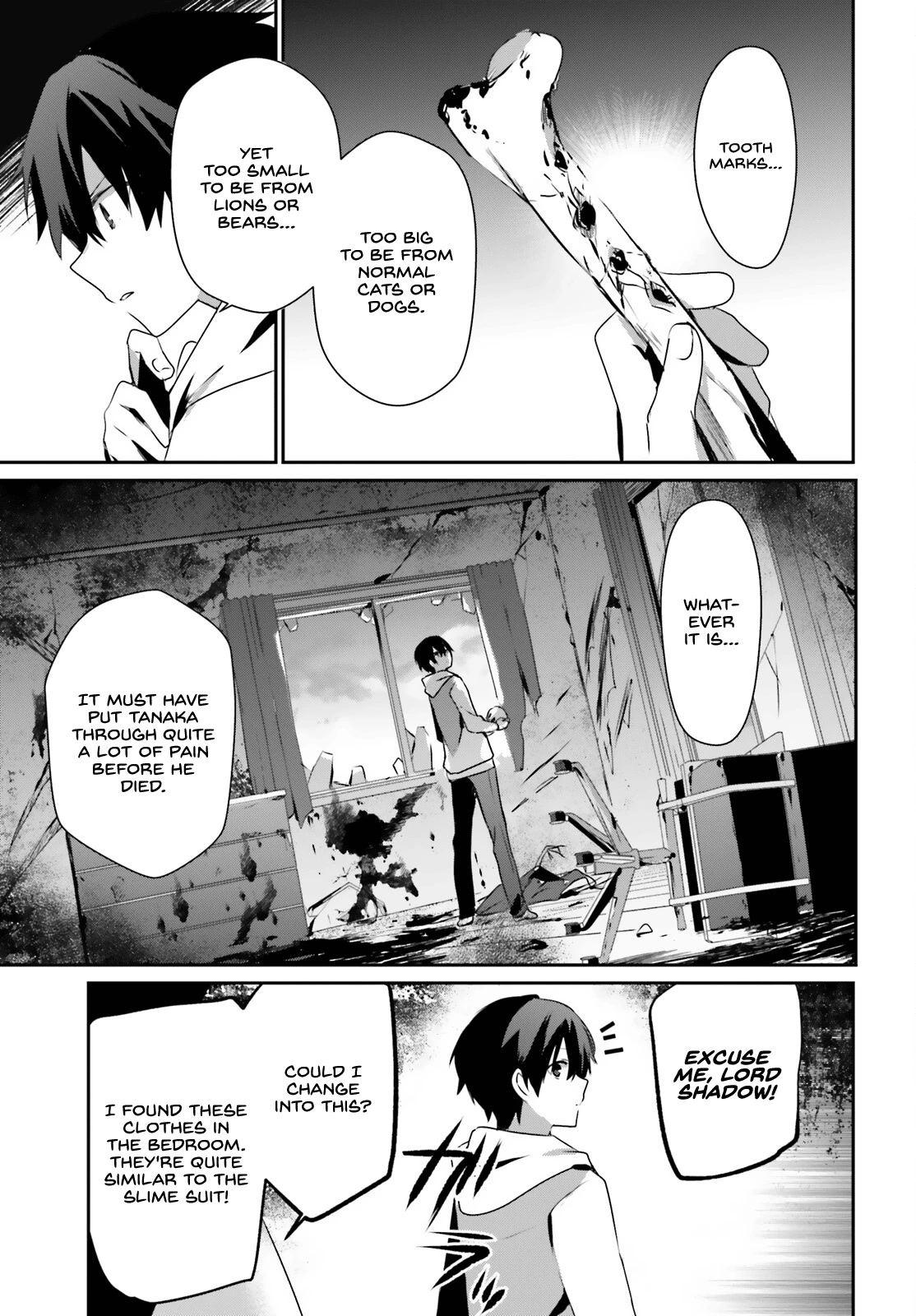 The Eminence in Shadow, Chapter 48 image 04