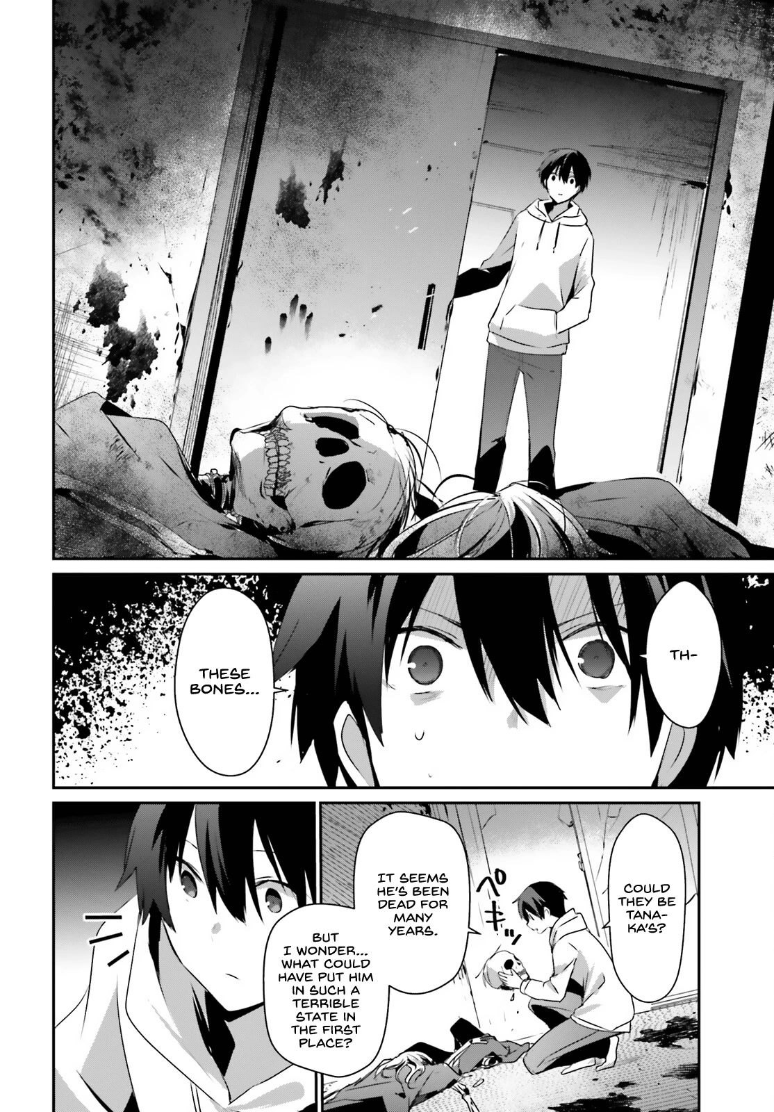 The Eminence in Shadow, Chapter 48 image 03